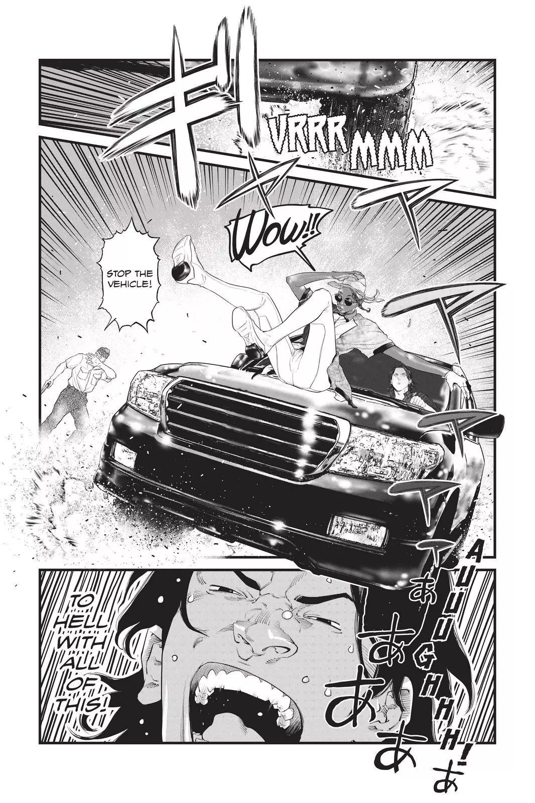 The Ghost in the Shell: The Human Algorithm - Chapter 40 - Page 16