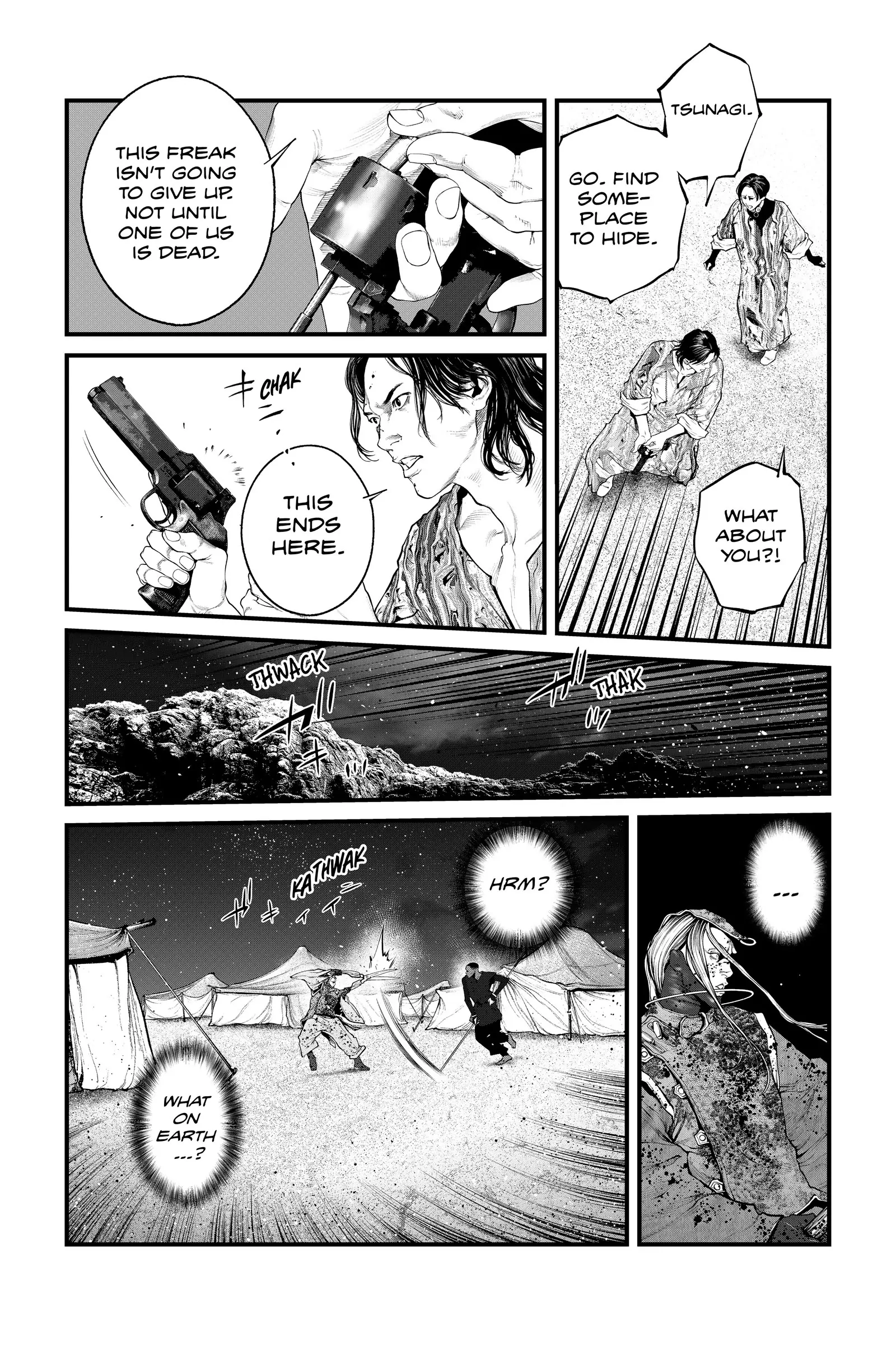 The Ghost in the Shell: The Human Algorithm - Chapter 51 - Page 12