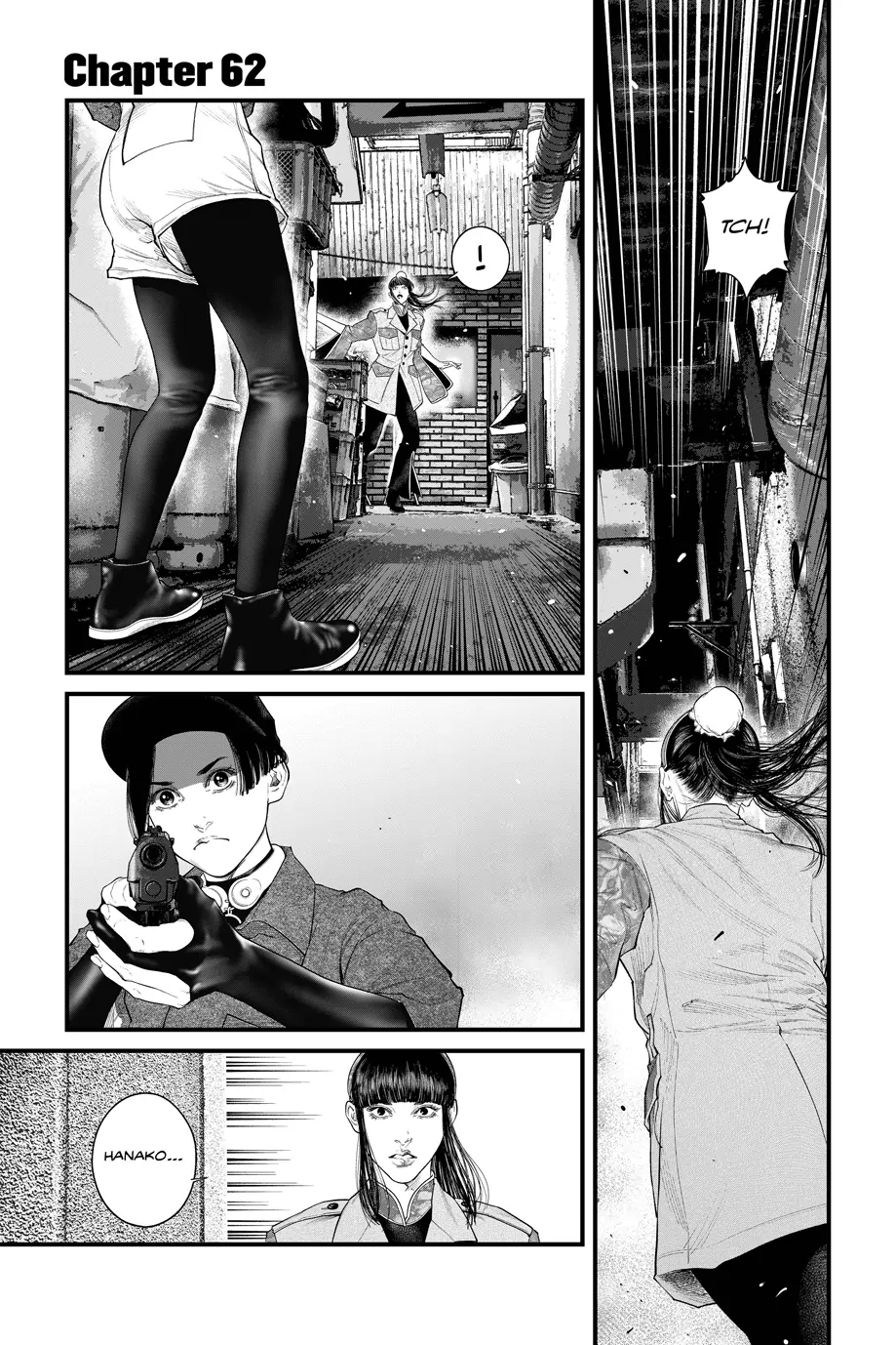 The Ghost in the Shell: The Human Algorithm - Chapter 62 - Page 1