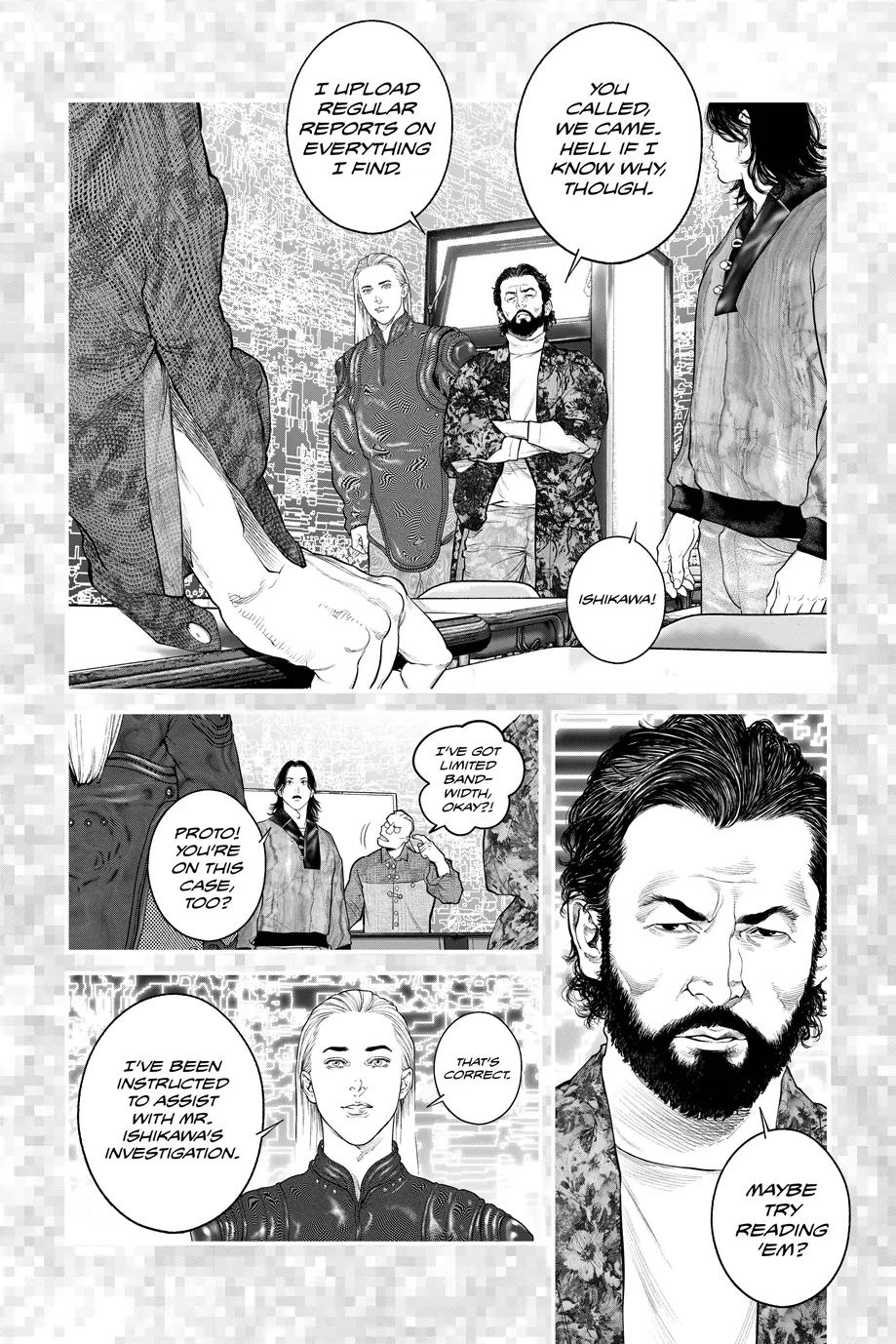 The Ghost in the Shell: The Human Algorithm - Chapter 62 - Page 6