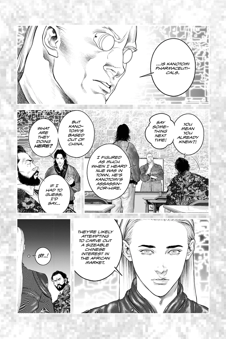 The Ghost in the Shell: The Human Algorithm - Chapter 62 - Page 8