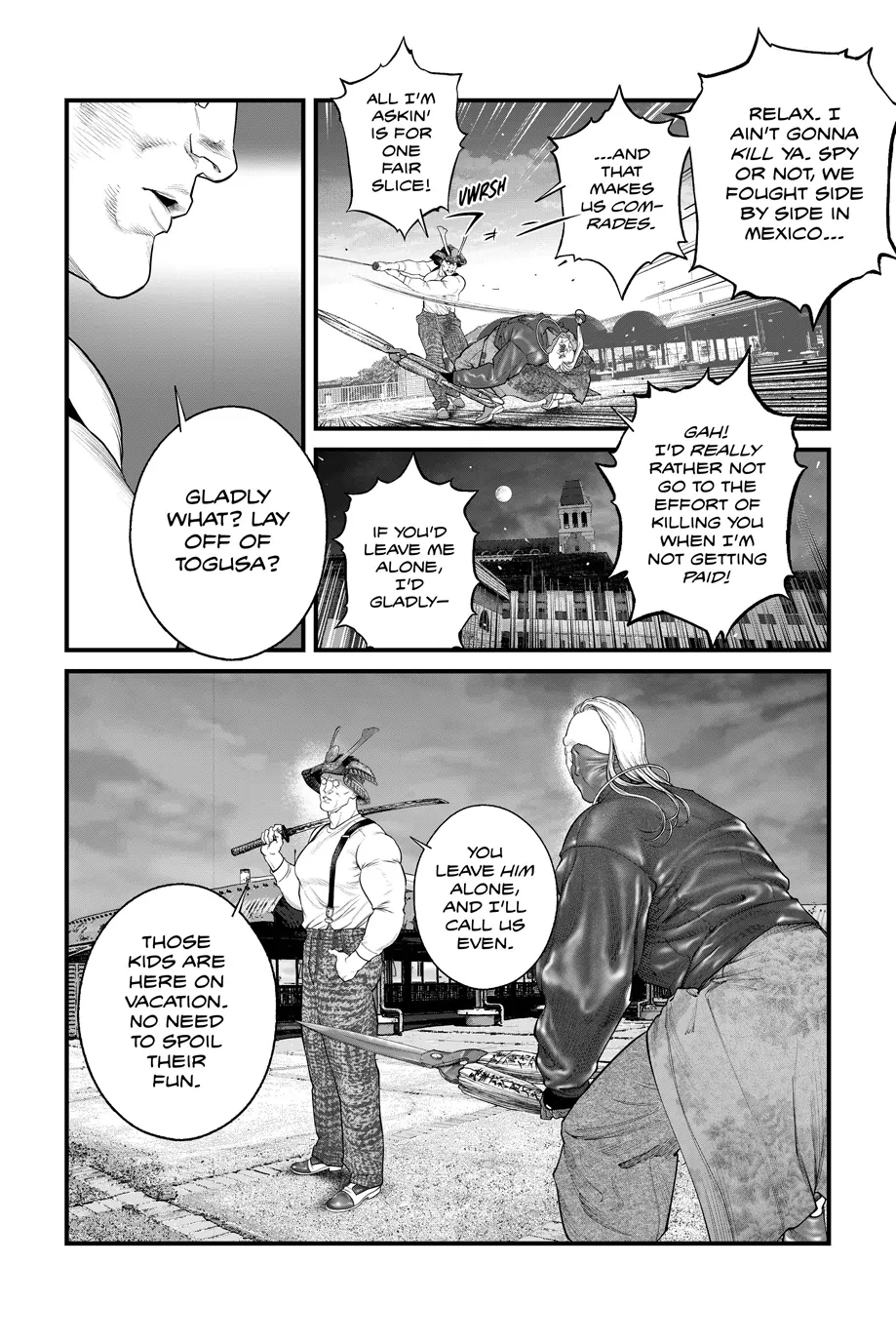 The Ghost in the Shell: The Human Algorithm - Chapter 63 - Page 14