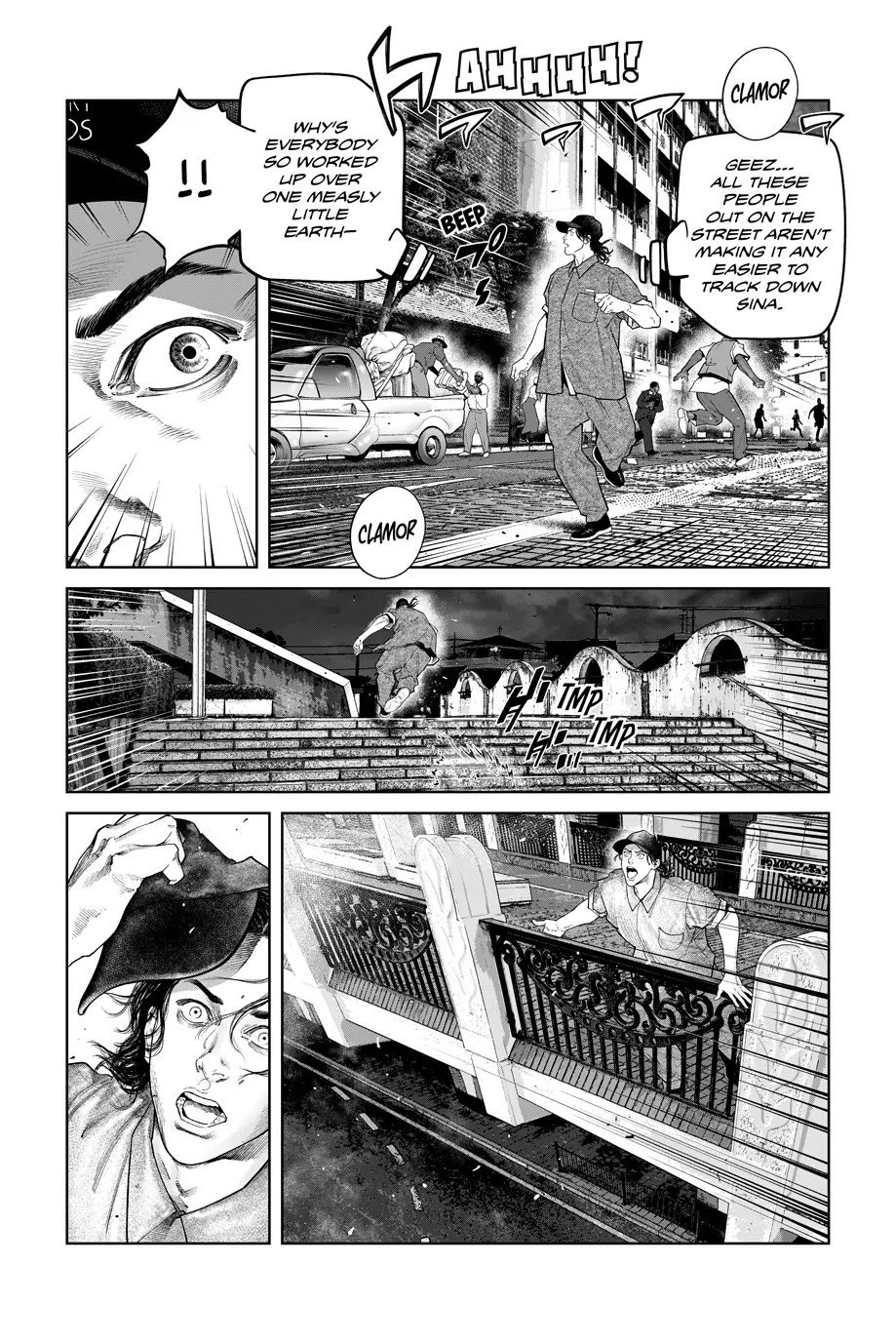The Ghost in the Shell: The Human Algorithm - Chapter 65 - Page 11