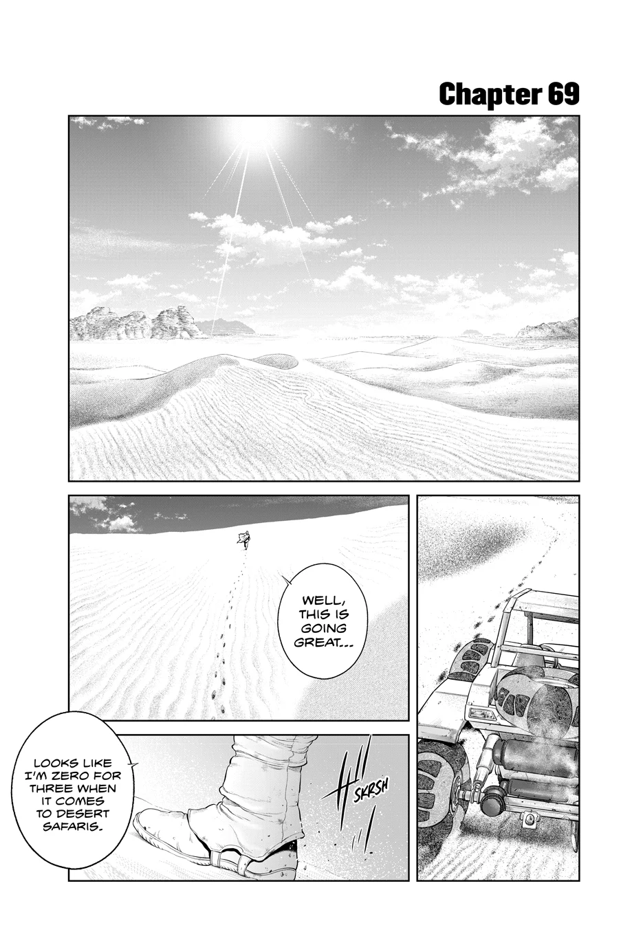 The Ghost in the Shell: The Human Algorithm - Chapter 69 - Page 1