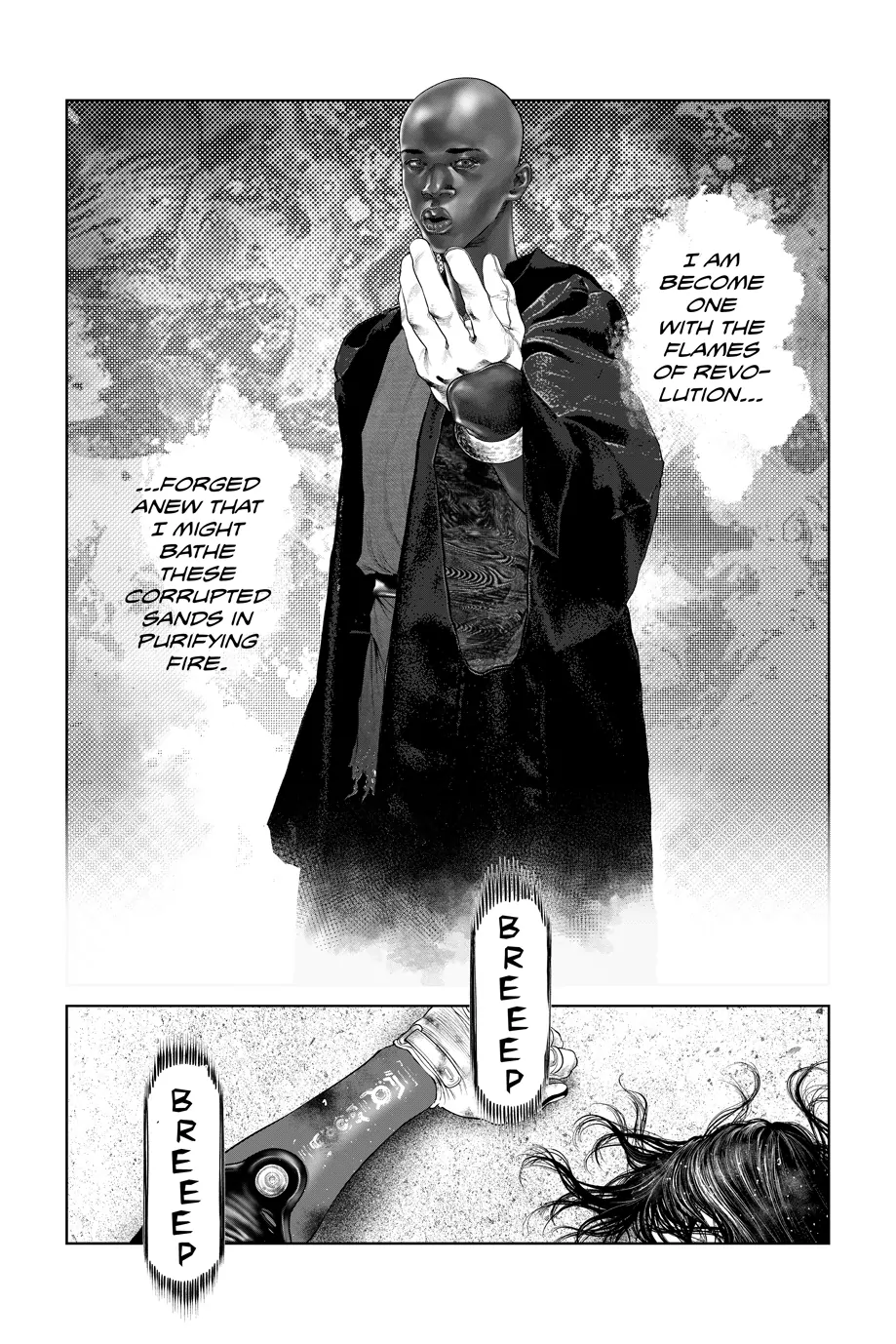 The Ghost in the Shell: The Human Algorithm - Chapter 73 - Page 8