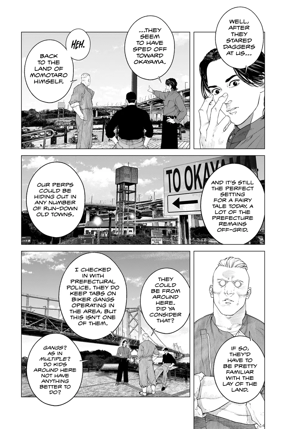 The Ghost in the Shell: The Human Algorithm - Chapter 82 - Page 11