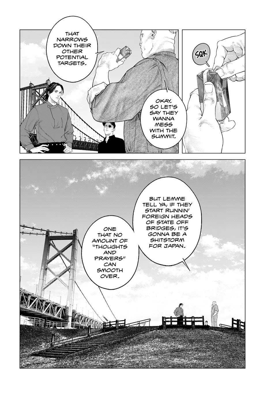 The Ghost in the Shell: The Human Algorithm - Chapter 82 - Page 13