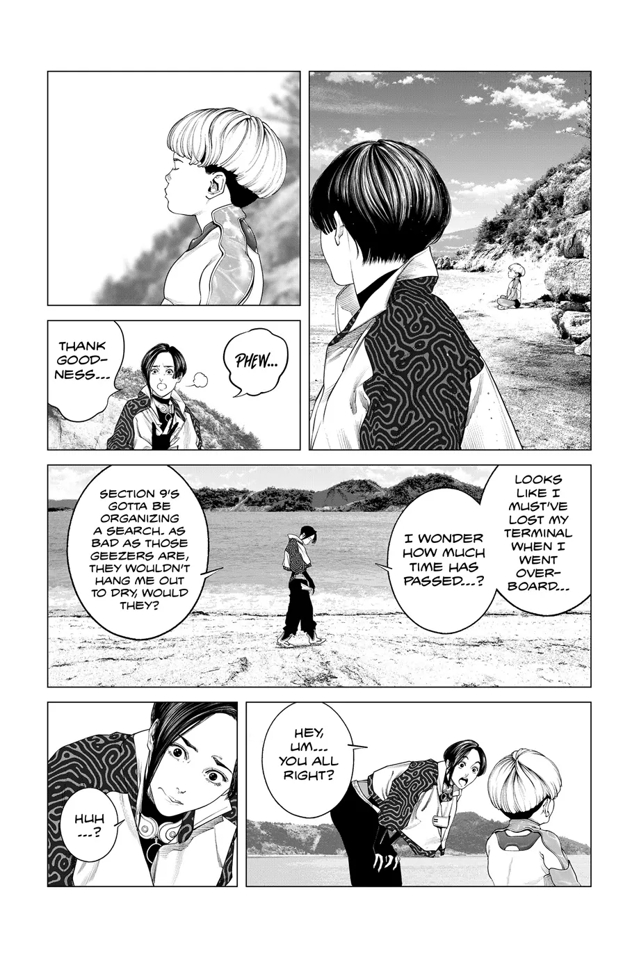 The Ghost in the Shell: The Human Algorithm - Chapter 85 - Page 9
