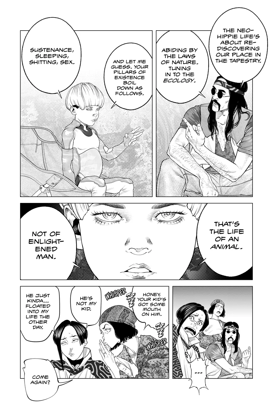 The Ghost in the Shell: The Human Algorithm - Chapter 86 - Page 6