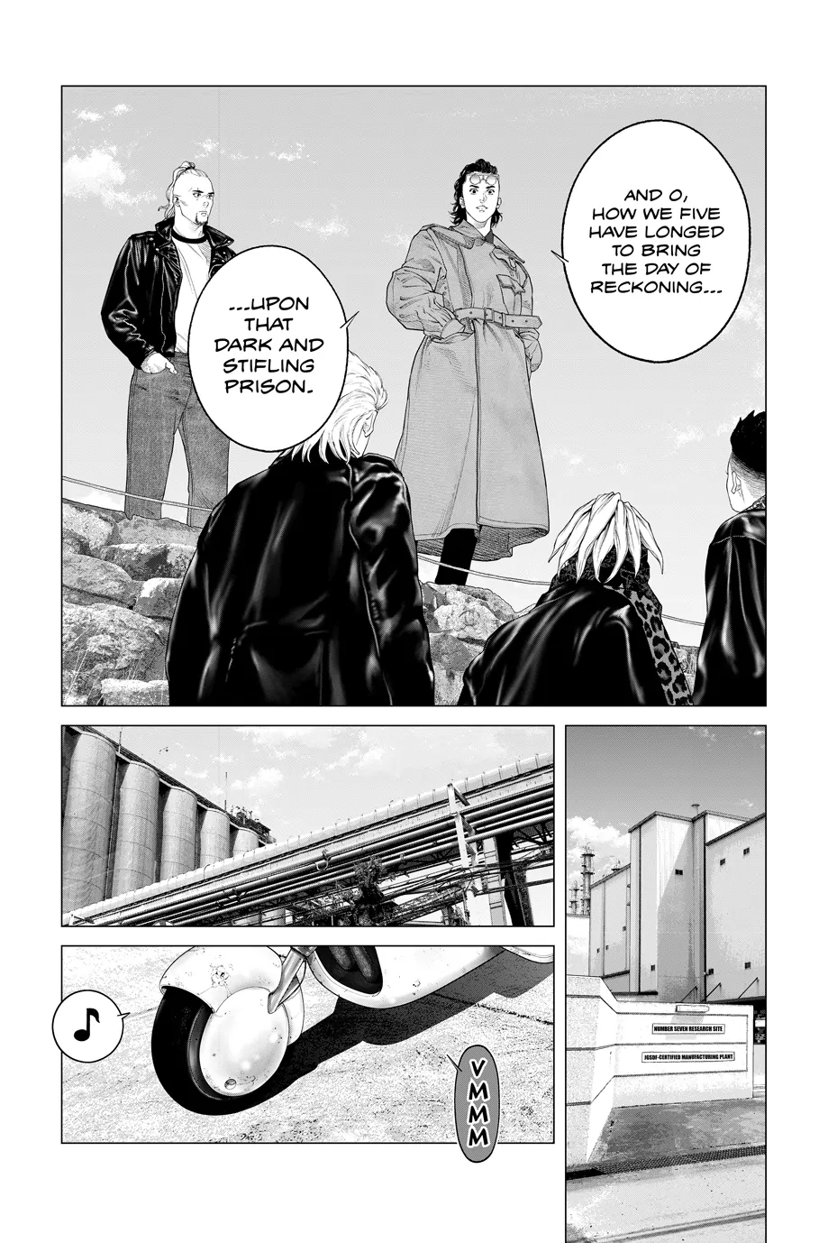 The Ghost in the Shell: The Human Algorithm - Chapter 88 - Page 8