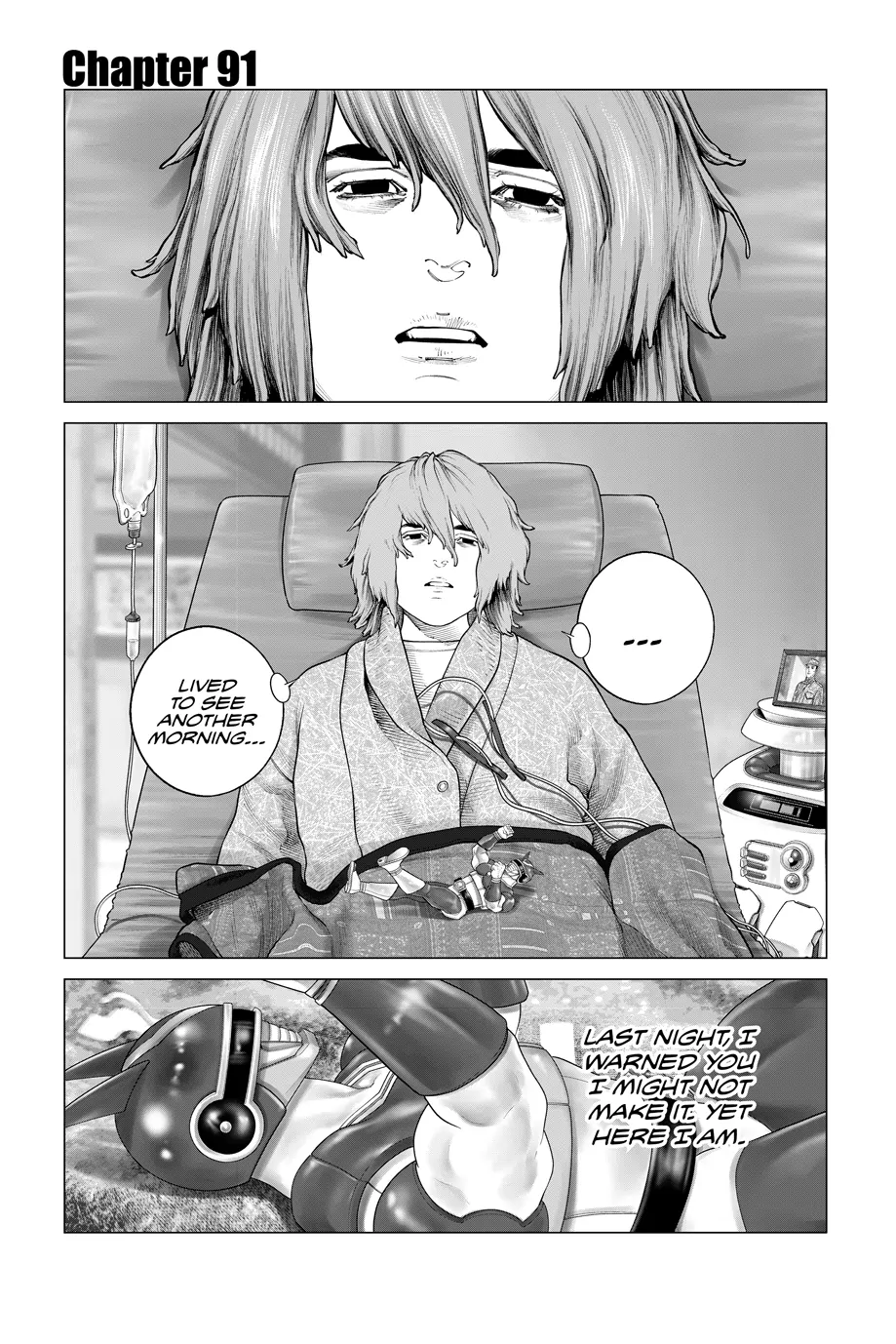 The Ghost in the Shell: The Human Algorithm - Chapter 91 - Page 1