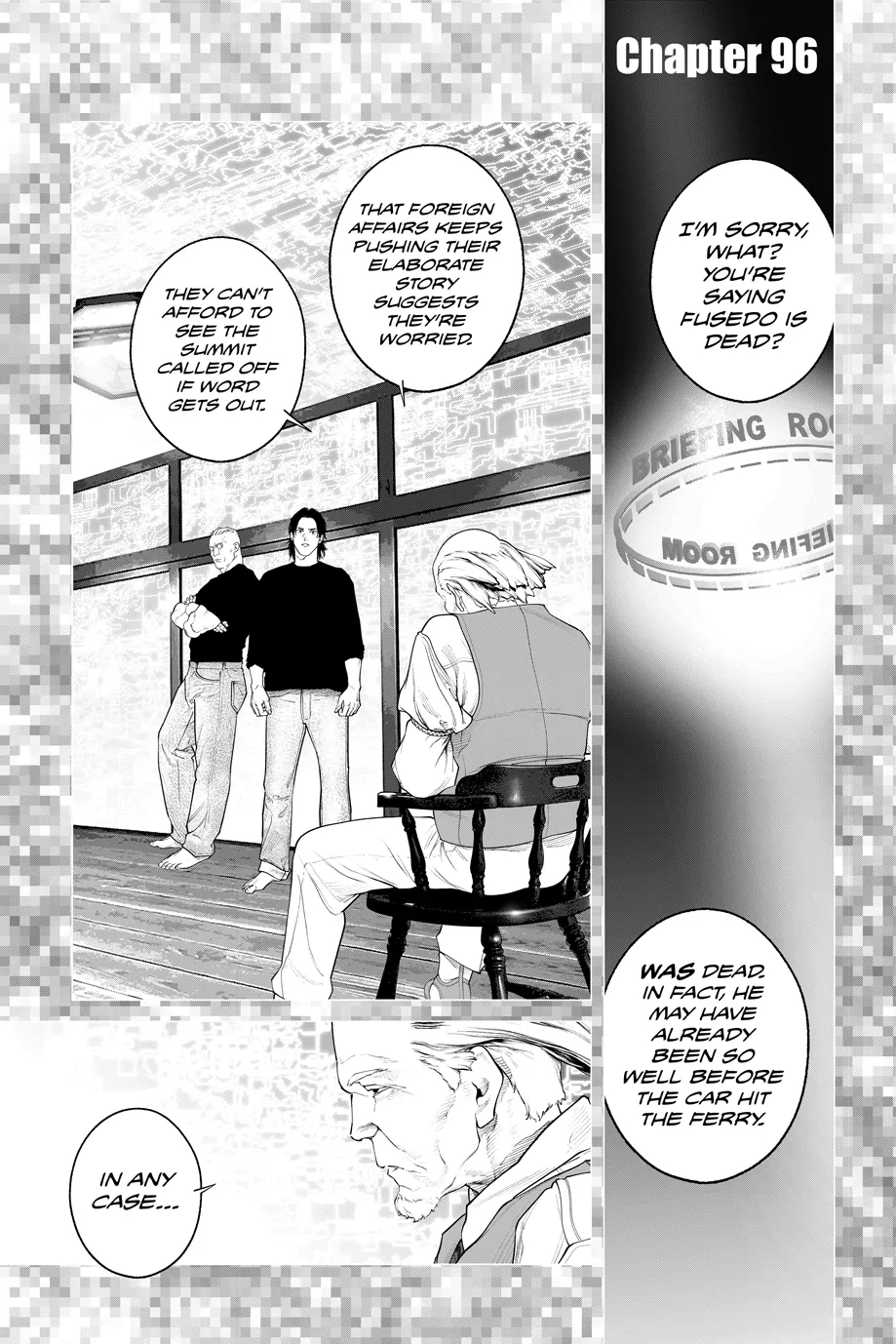 The Ghost in the Shell: The Human Algorithm - Chapter 96 - Page 1