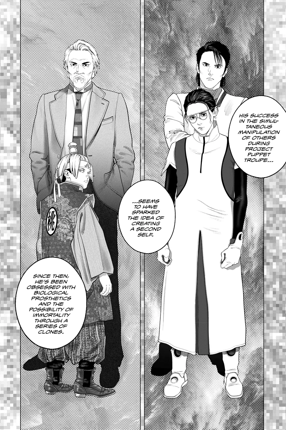 The Ghost in the Shell: The Human Algorithm - Chapter 96 - Page 10