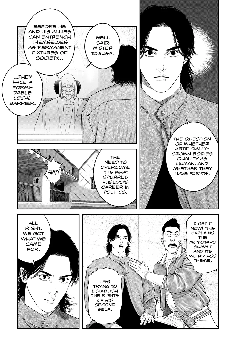 The Ghost in the Shell: The Human Algorithm - Chapter 97 - Page 7