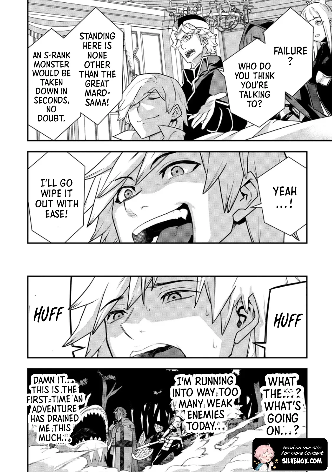 The Hunter Expelled from the S-Rank Party is Actually the Strongest in the World: The Man with a Range of 9999 Becomes an Unrivaled Sniper for the Empire - Chapter 3.1 - Page 4