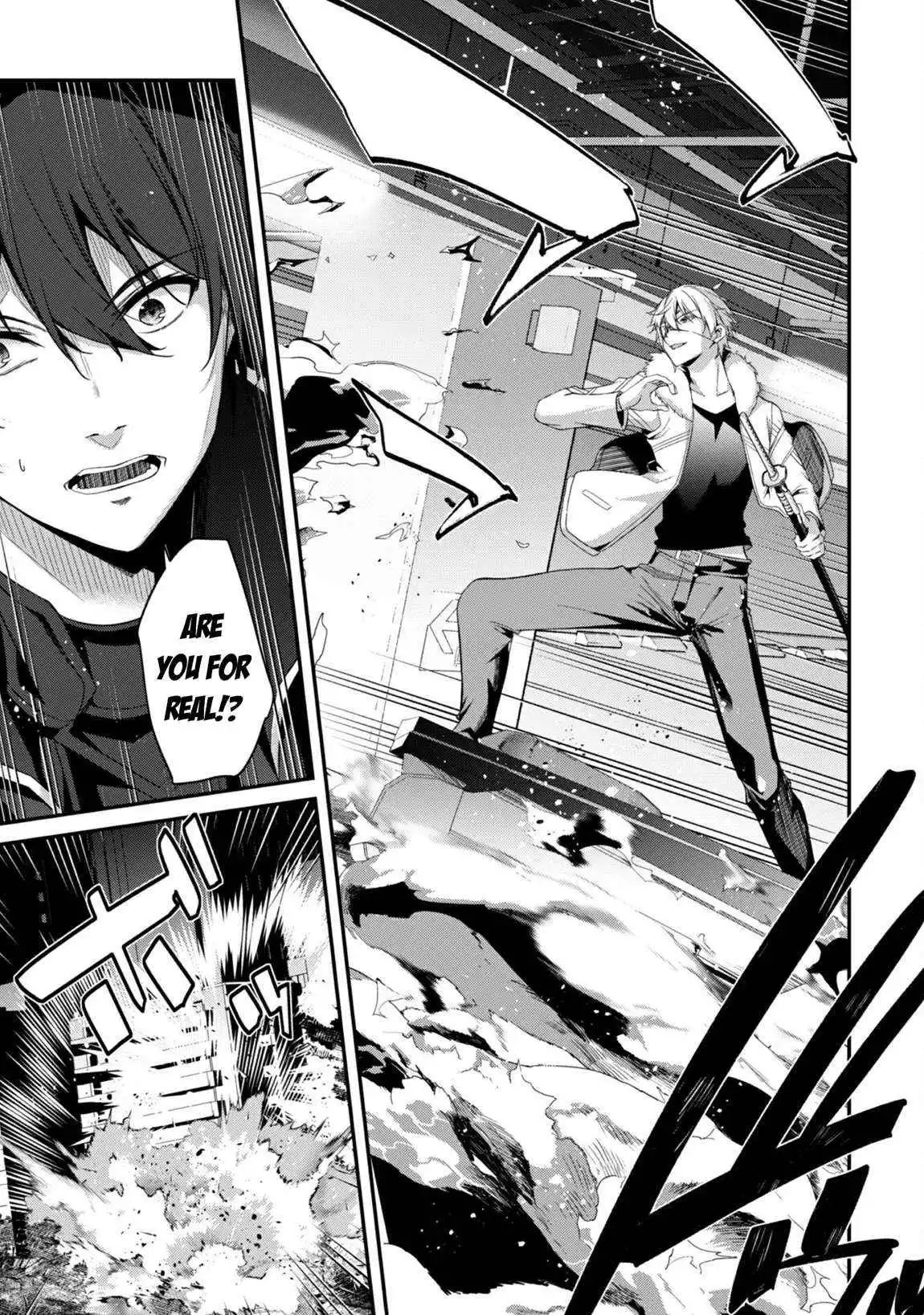 The Invincible Summoner Who Crawled Up from Level 1 - Chapter 34 - Page 20