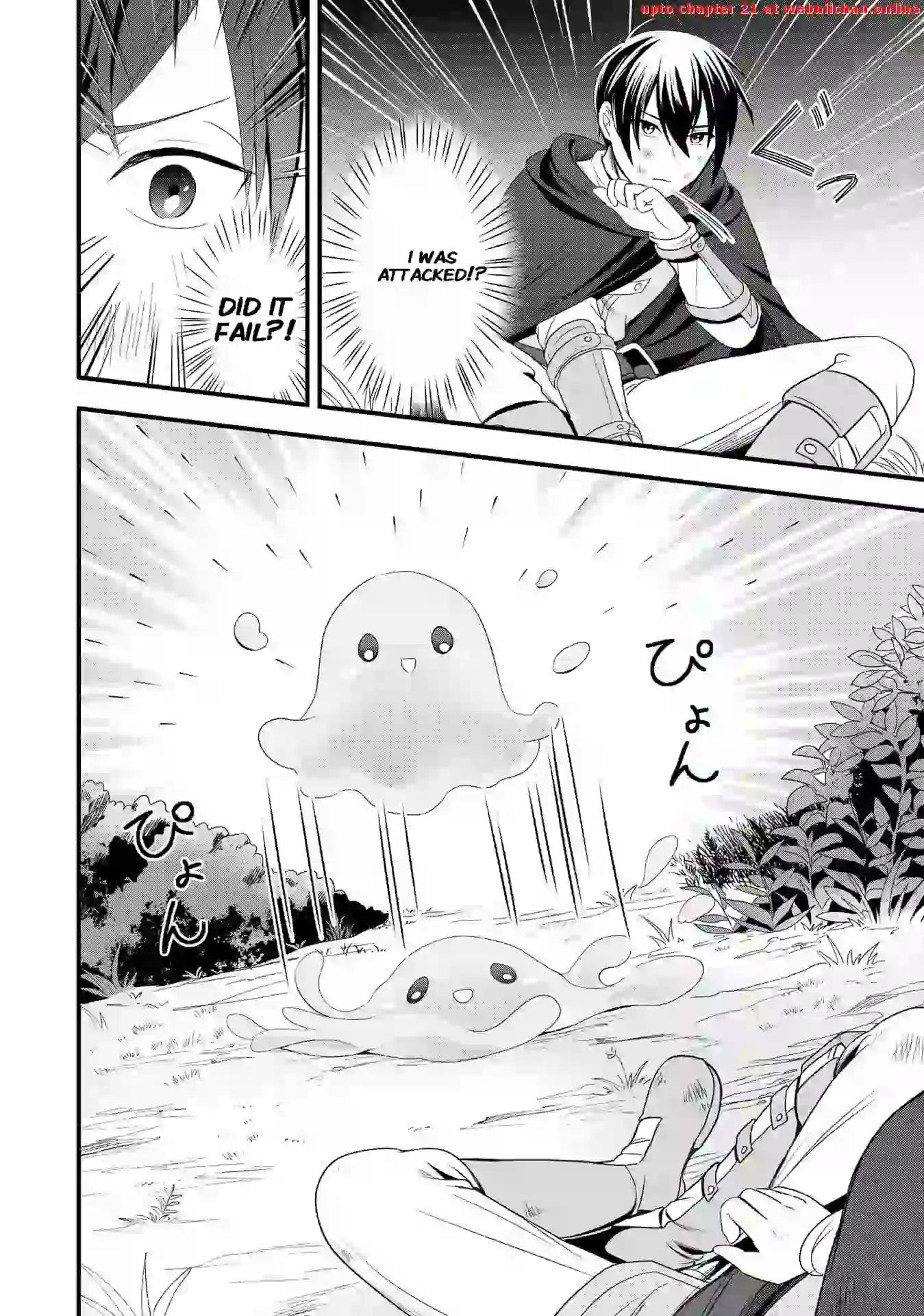 THE KNIGHT, DISOWNED AFTER DROPPING OUT, MASTERS THE TRANSCENDENT SKILL “BOND SUMMONING TECHNIQUE” AND BECOMES THE STRONGEST - Chapter 2 - Page 20