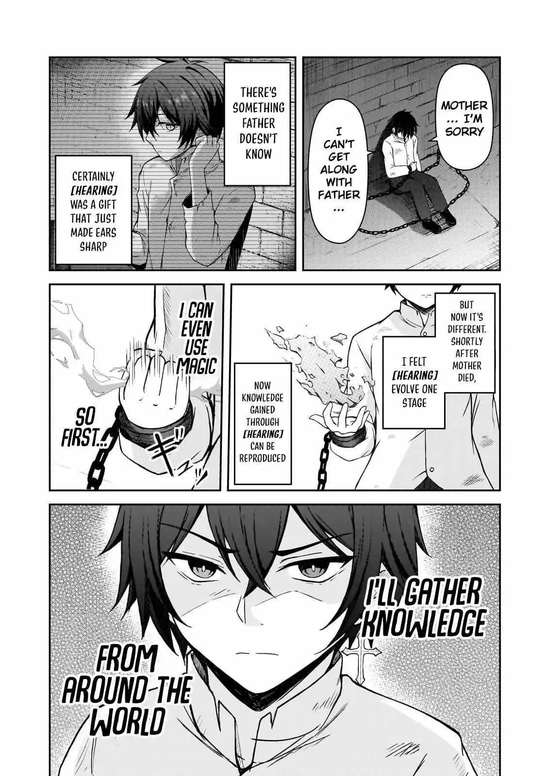 The mage who was constantly called incompetent was actually the world's strongest but was unaware of it due to being confined - Chapter 1 - Page 21