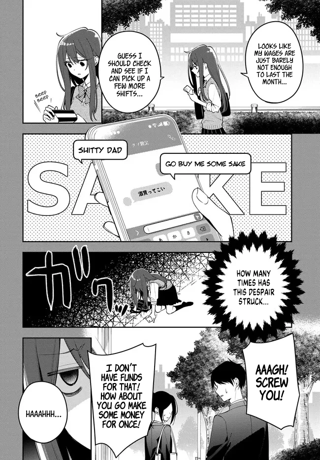 The Moon Does Not Count Sheep - Chapter 1 - Page 26