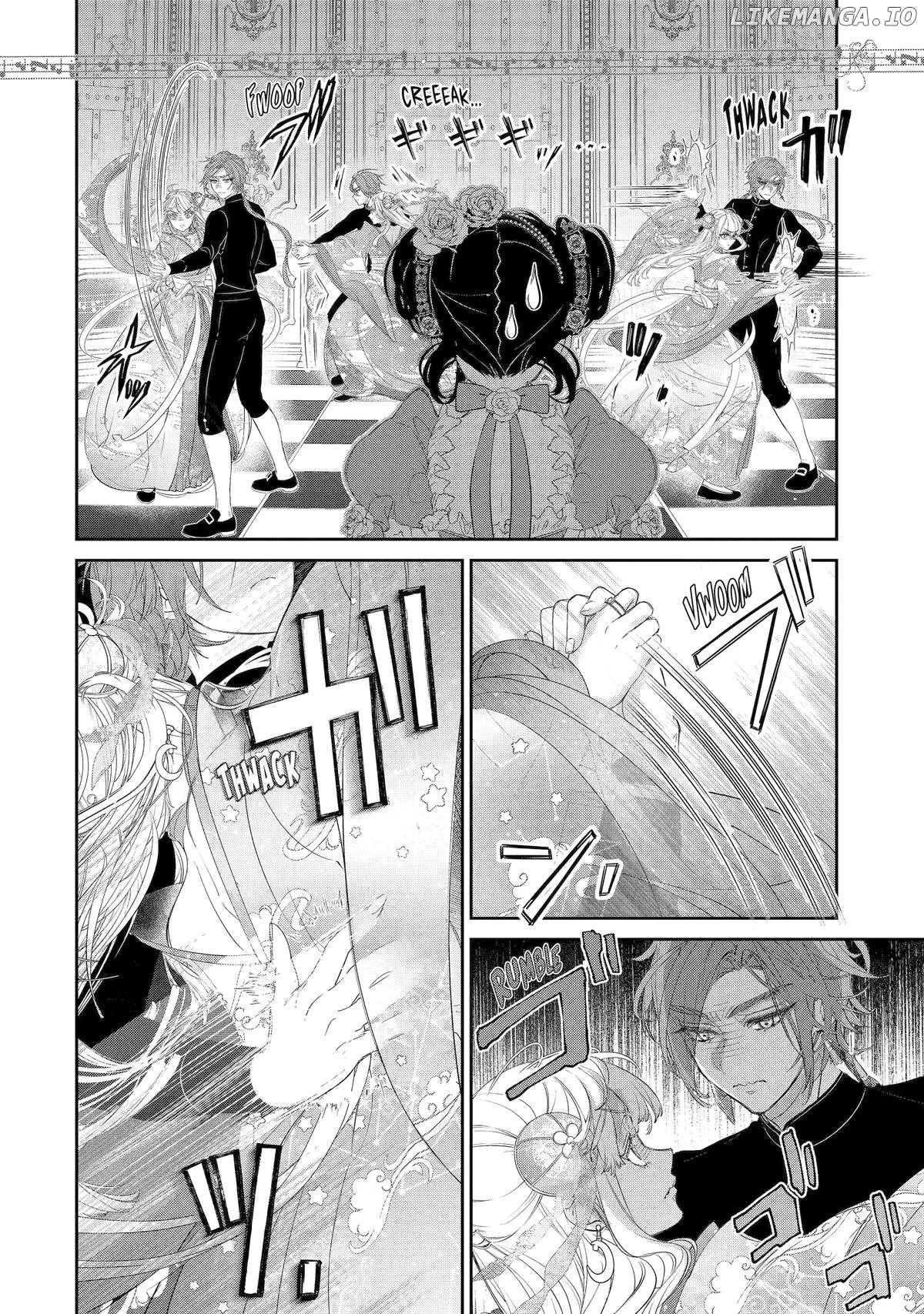 The Newbie Princess Doesn't Want a Game Over! Survive Through the Power of Simping - Chapter 13 - Page 10