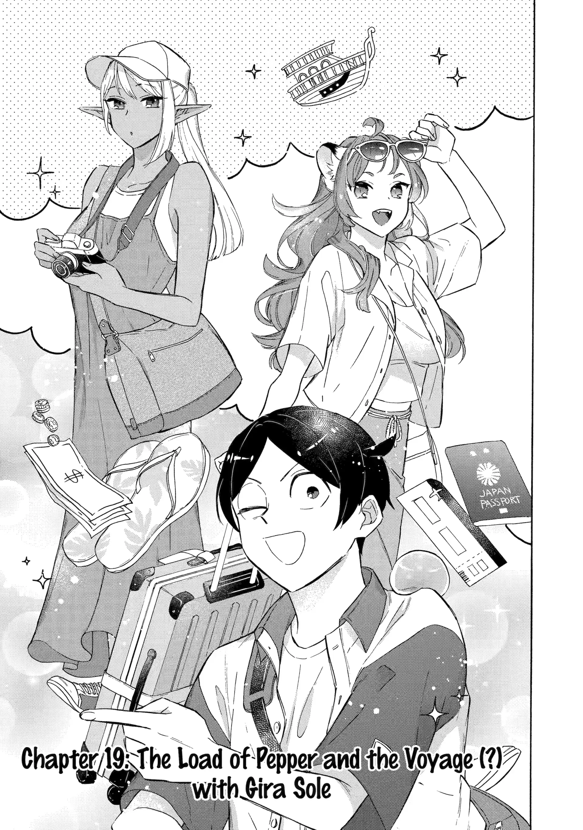 The Quest for the Luxury Liner: Seize the Rich Life with a Ship-Summoning Skill in Another World - Chapter 19 - Page 1