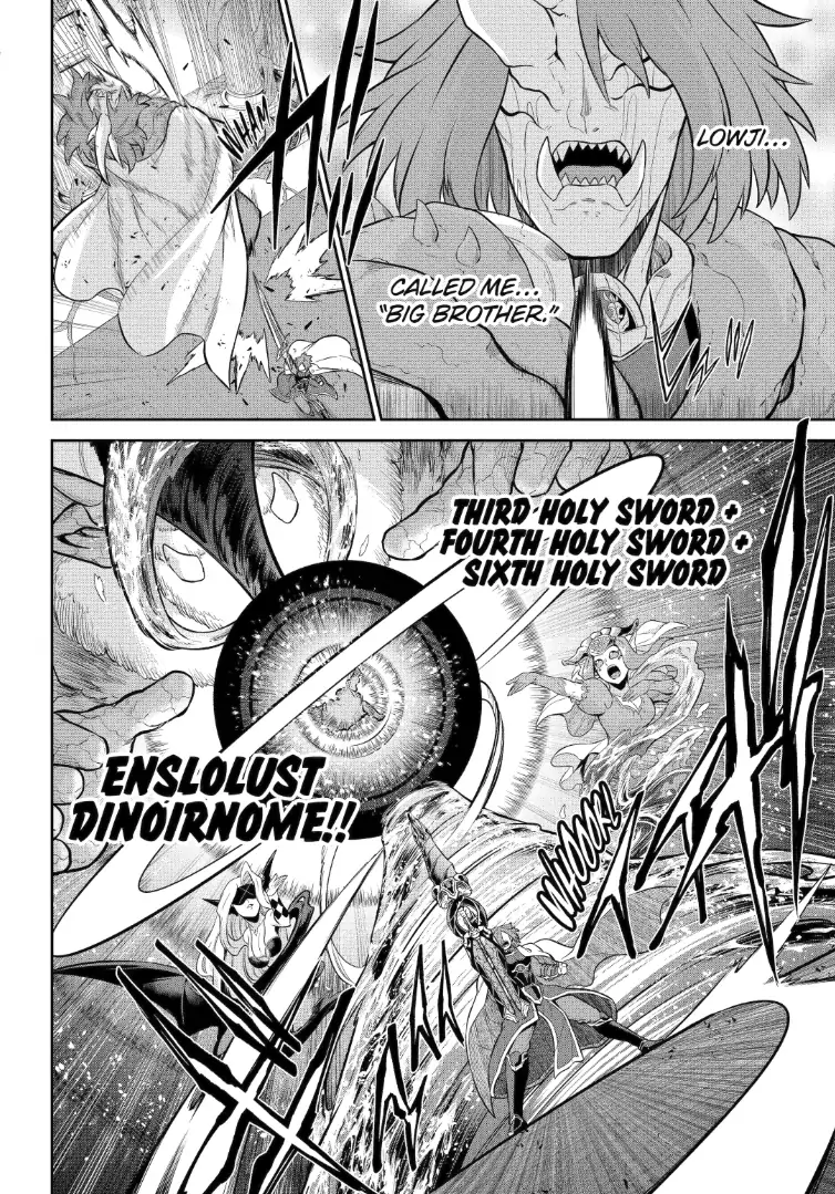 The Red Ranger Becomes an Adventurer in Another World - Chapter 42.2 - Page 4