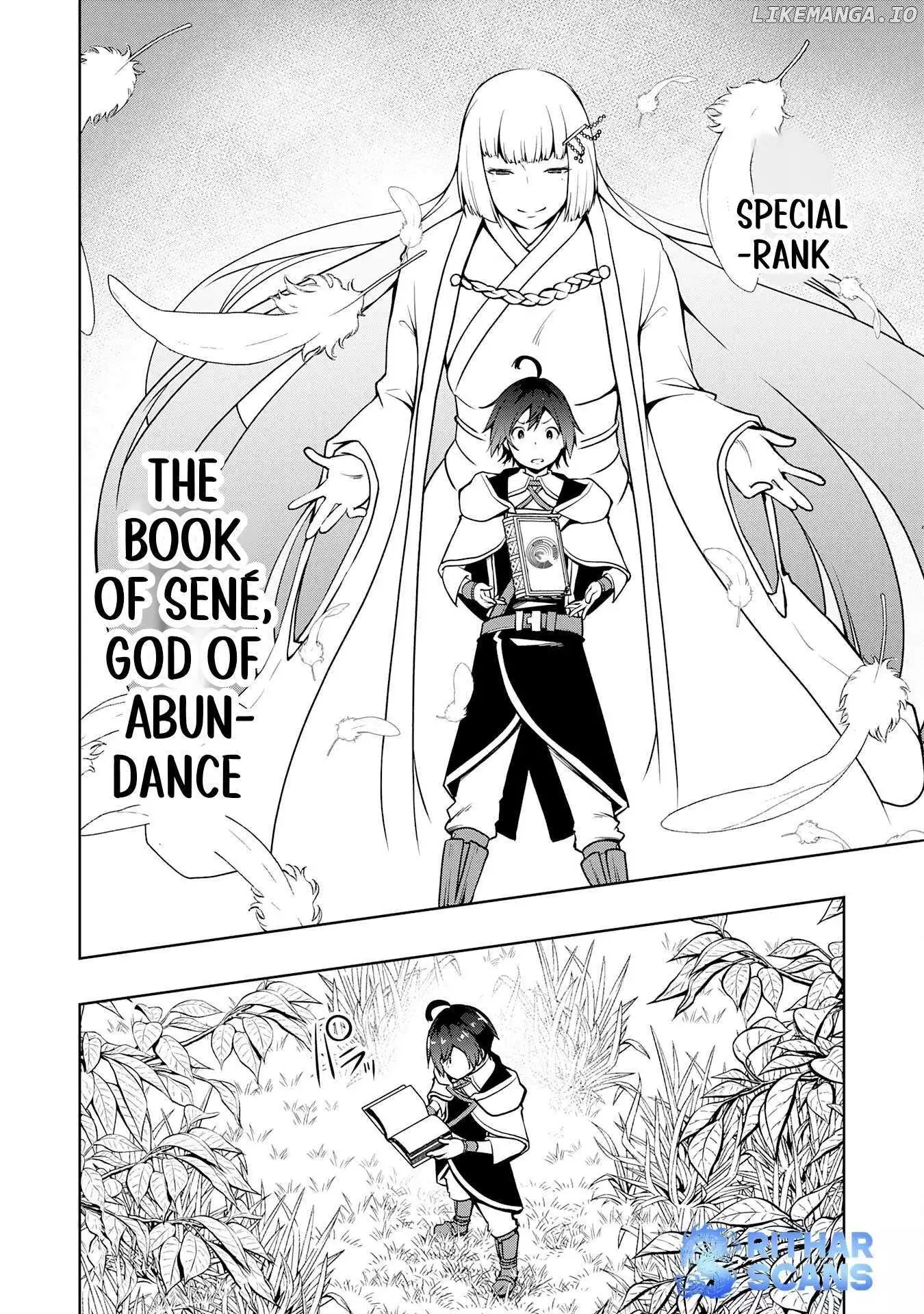 The Reincarnated Noble Who Was Exiled, Uses a Useless Skill to Rule Over Domestic Affairs~ Was Supposed to Run the Territory Freely, but Thanks to the Skill