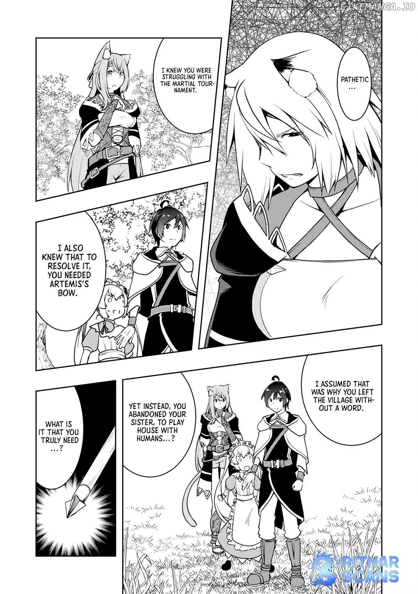 The Reincarnated Noble Who Was Exiled, Uses a Useless Skill to Rule Over Domestic Affairs~ Was Supposed to Run the Territory Freely, but Thanks to the Skill