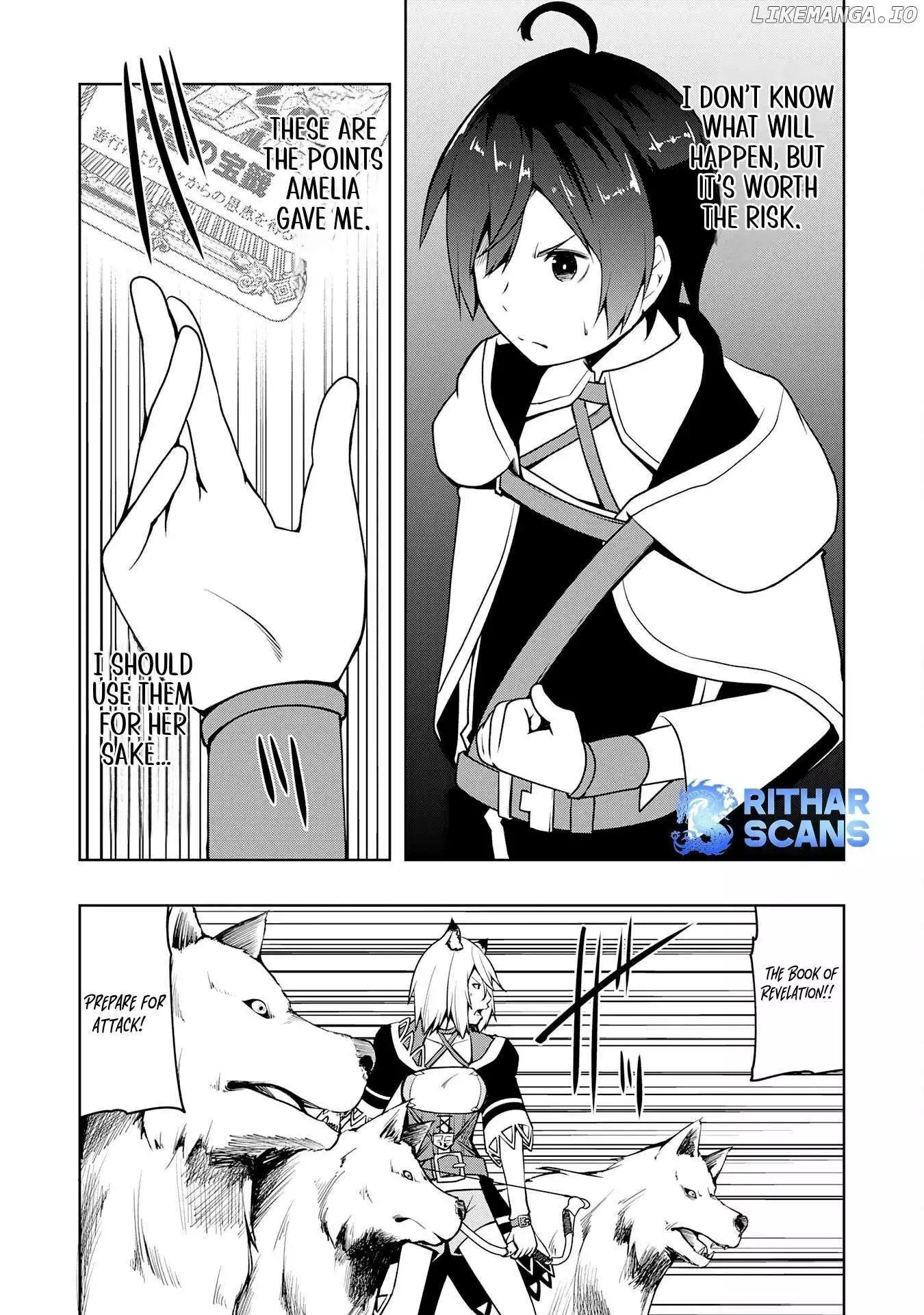 The Reincarnated Noble Who Was Exiled, Uses a Useless Skill to Rule Over Domestic Affairs~ Was Supposed to Run the Territory Freely, but Thanks to the Skill