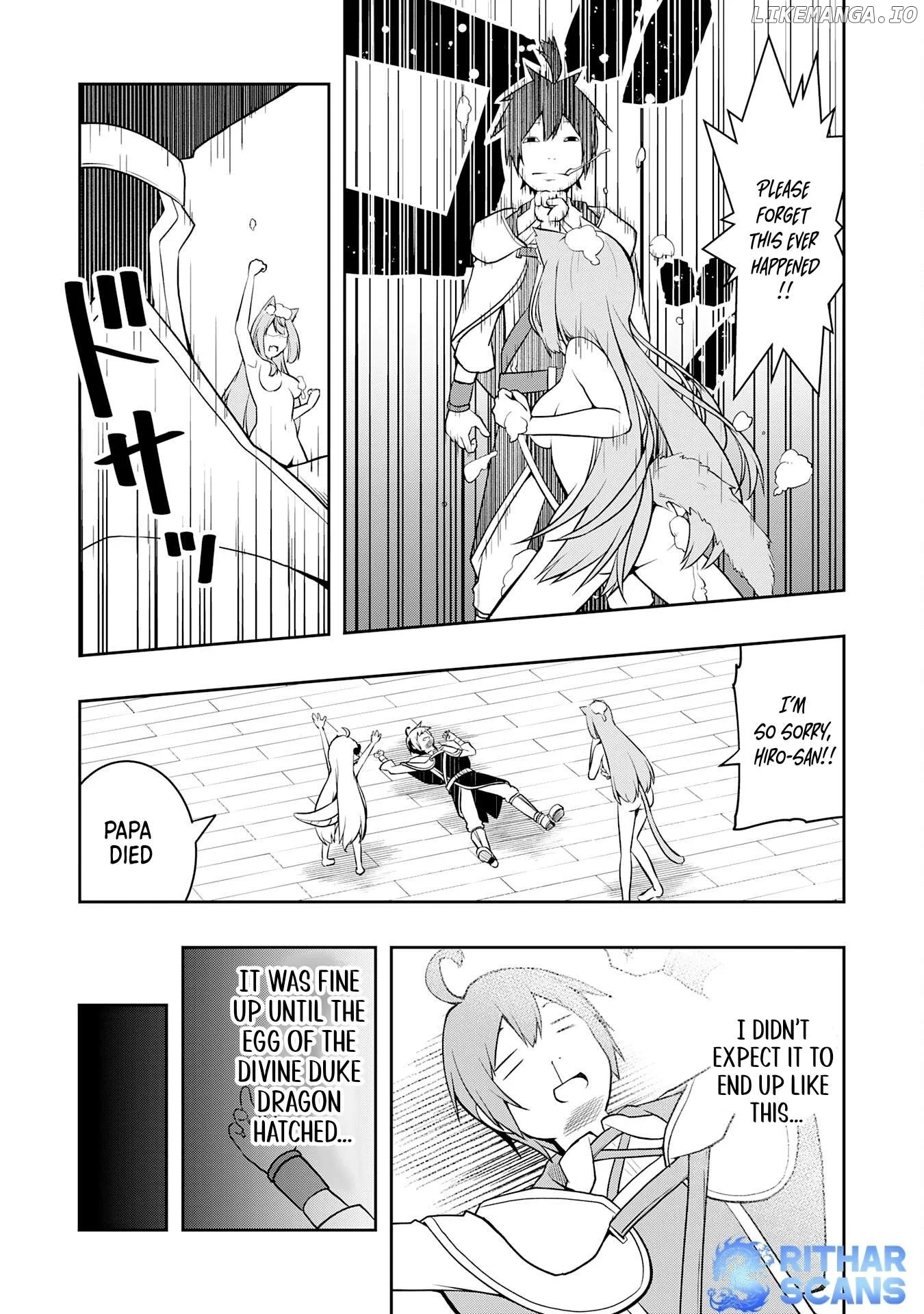 The Reincarnated Noble Who Was Exiled, Uses a Useless Skill to Rule Over Domestic Affairs~ Was Supposed to Run the Territory Freely, but Thanks to the Skill 
