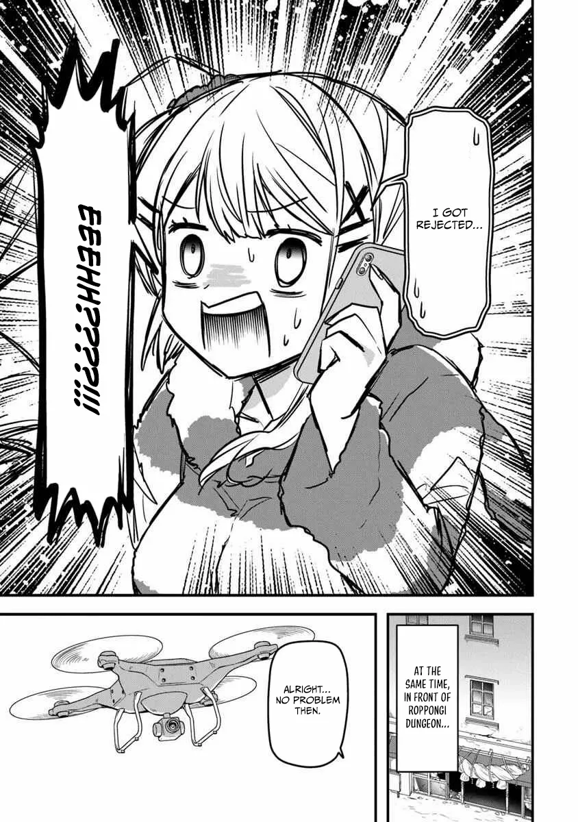 The Reincarnated Onmyoji Who Went Viral After Saving a Dungeon Streamer, and Accidentally Became a Legend When He Streamed a Super-Rare Cursed Artifact - Chapter 4 - Page 10