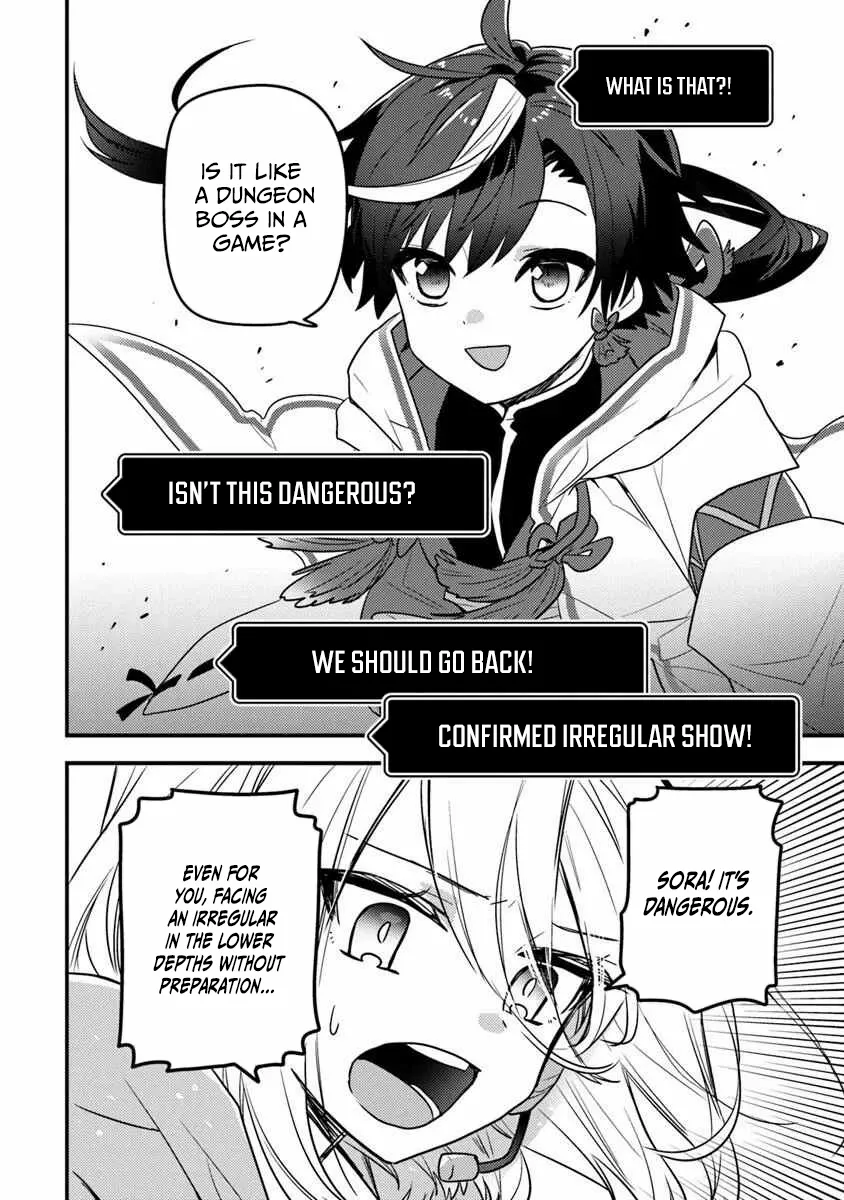 The Reincarnated Onmyoji Who Went Viral After Saving a Dungeon Streamer, and Accidentally Became a Legend When He Streamed a Super-Rare Cursed Artifact - Chapter 4 - Page 29