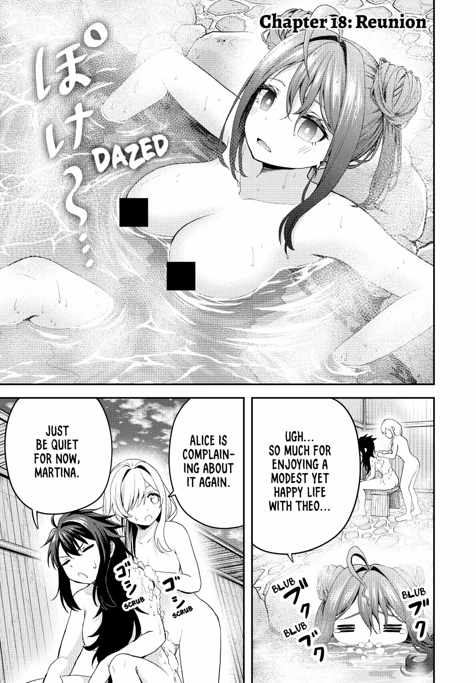 The Reincarnated Useless Prince Exiled to the Land of Death, Creates the Strongest Village by Expanding his Territory at Lightning Speed with the Skill “Auto Craft” – Starting a Leisurely Life of Territory Development with the Strongest Craft Skill - Chapter 18 - Page 2