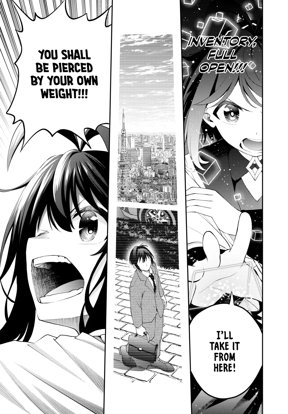 The Reincarnated Useless Prince Exiled to the Land of Death, Creates the Strongest Village by Expanding his Territory at Lightning Speed with the Skill “Auto Craft” – Starting a Leisurely Life of Territory Development with the Strongest Craft Skill - Chapter 24 - Page 17