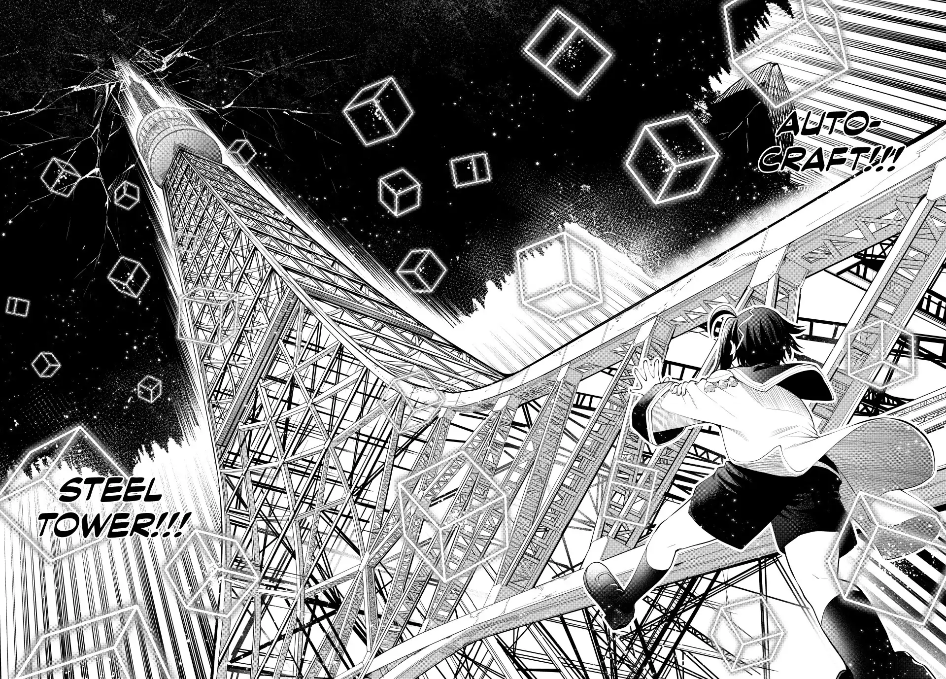 The Reincarnated Useless Prince Exiled to the Land of Death, Creates the Strongest Village by Expanding his Territory at Lightning Speed with the Skill “Auto Craft” – Starting a Leisurely Life of Territory Development with the Strongest Craft Skill - Chapter 24 - Page 18