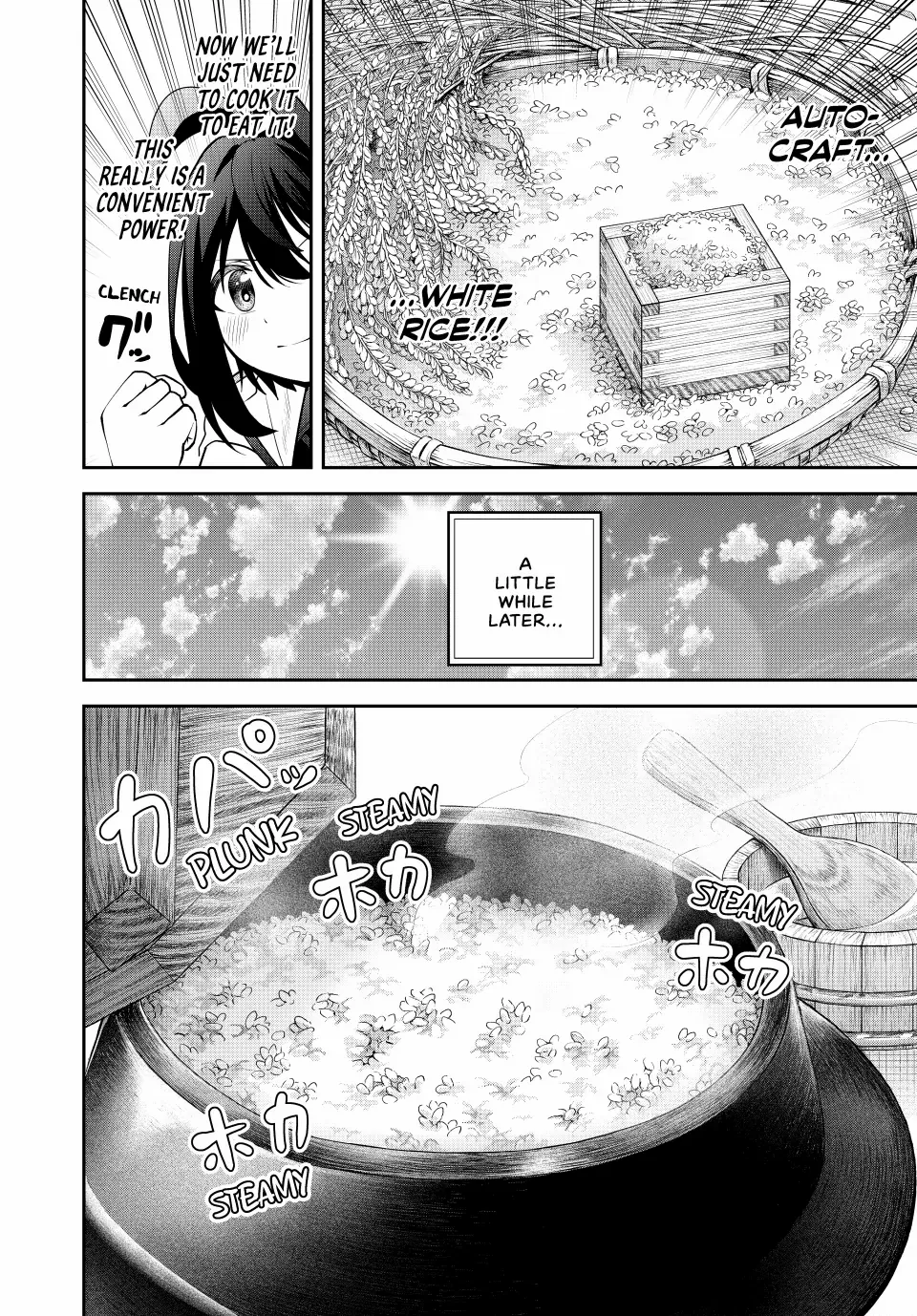 The Reincarnated Useless Prince Exiled to the Land of Death, Creates the Strongest Village by Expanding his Territory at Lightning Speed with the Skill “Auto Craft” – Starting a Leisurely Life of Territory Development with the Strongest Craft Skill - Chapter 26 - Page 9