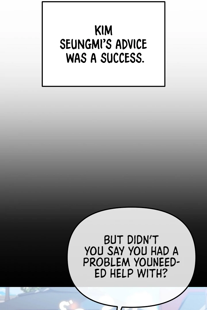 The Reset Life of a Game Addict - Chapter 3 - Page 62