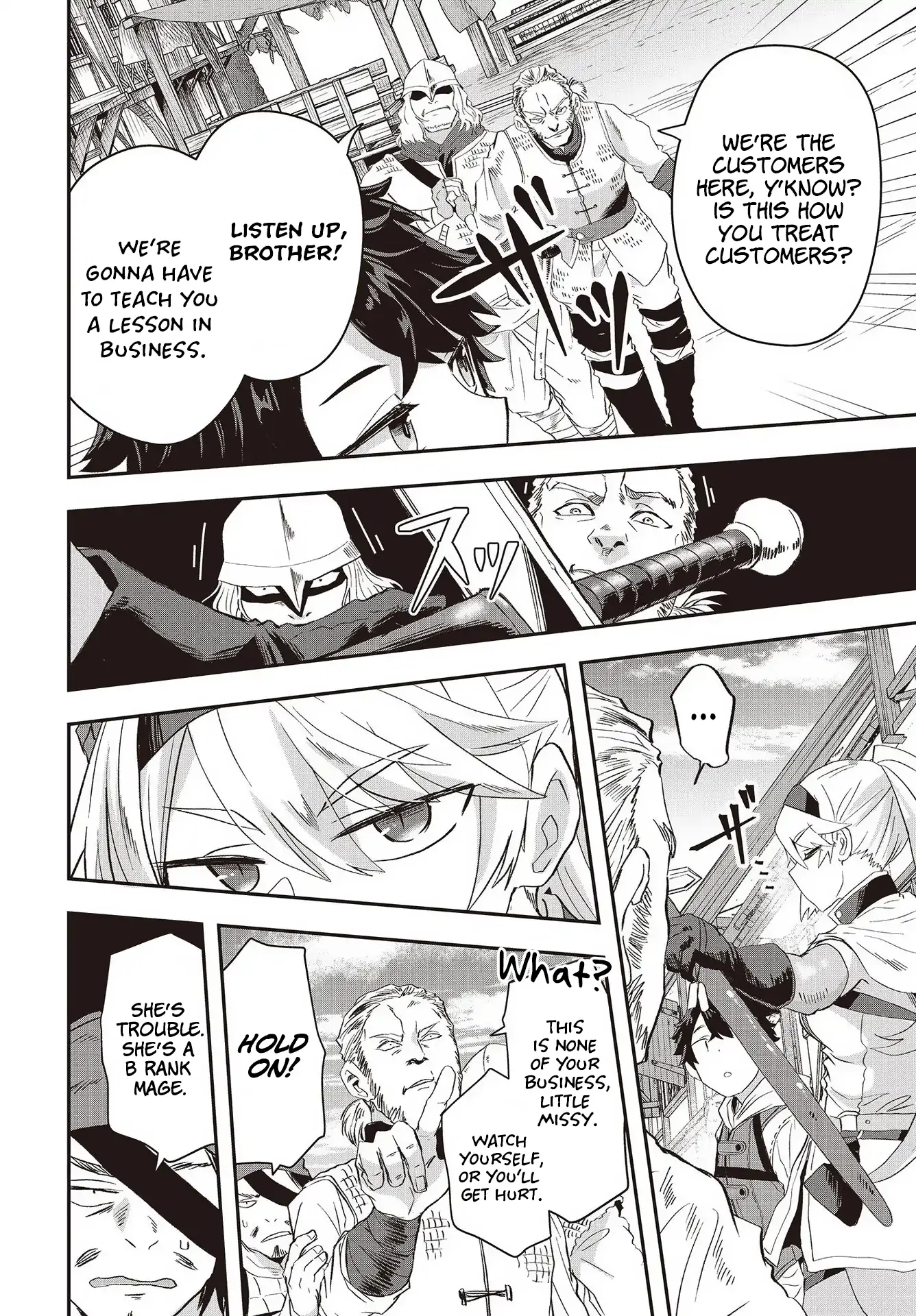 The Story of the Invincible Merchant's Rise in Another World: Since I Have the Skill to Order Modern Products at Will, I Have an Easy Victory in Another World - Chapter 10 - Page 13