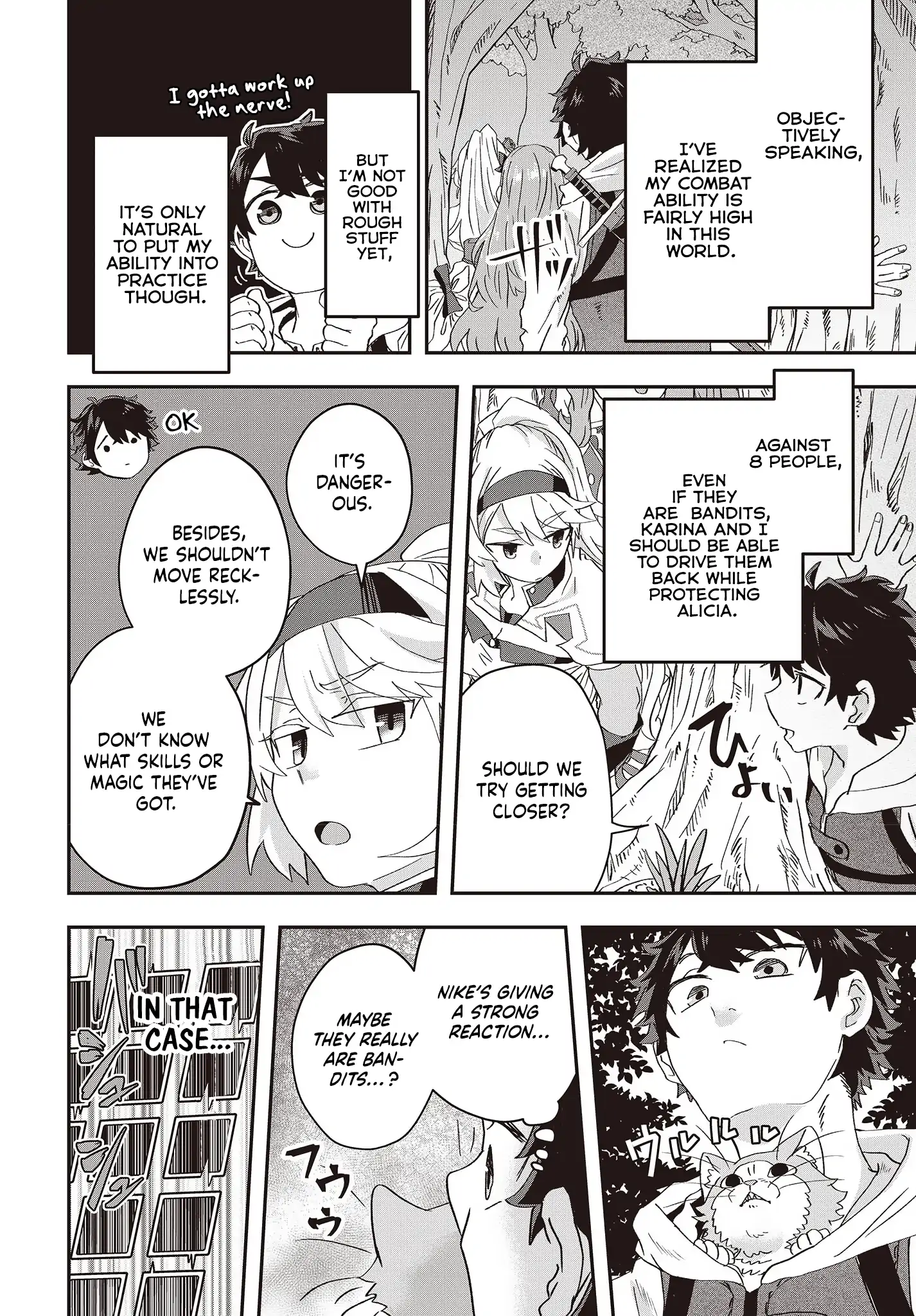 The Story of the Invincible Merchant's Rise in Another World: Since I Have the Skill to Order Modern Products at Will, I Have an Easy Victory in Another World - Chapter 8 - Page 20