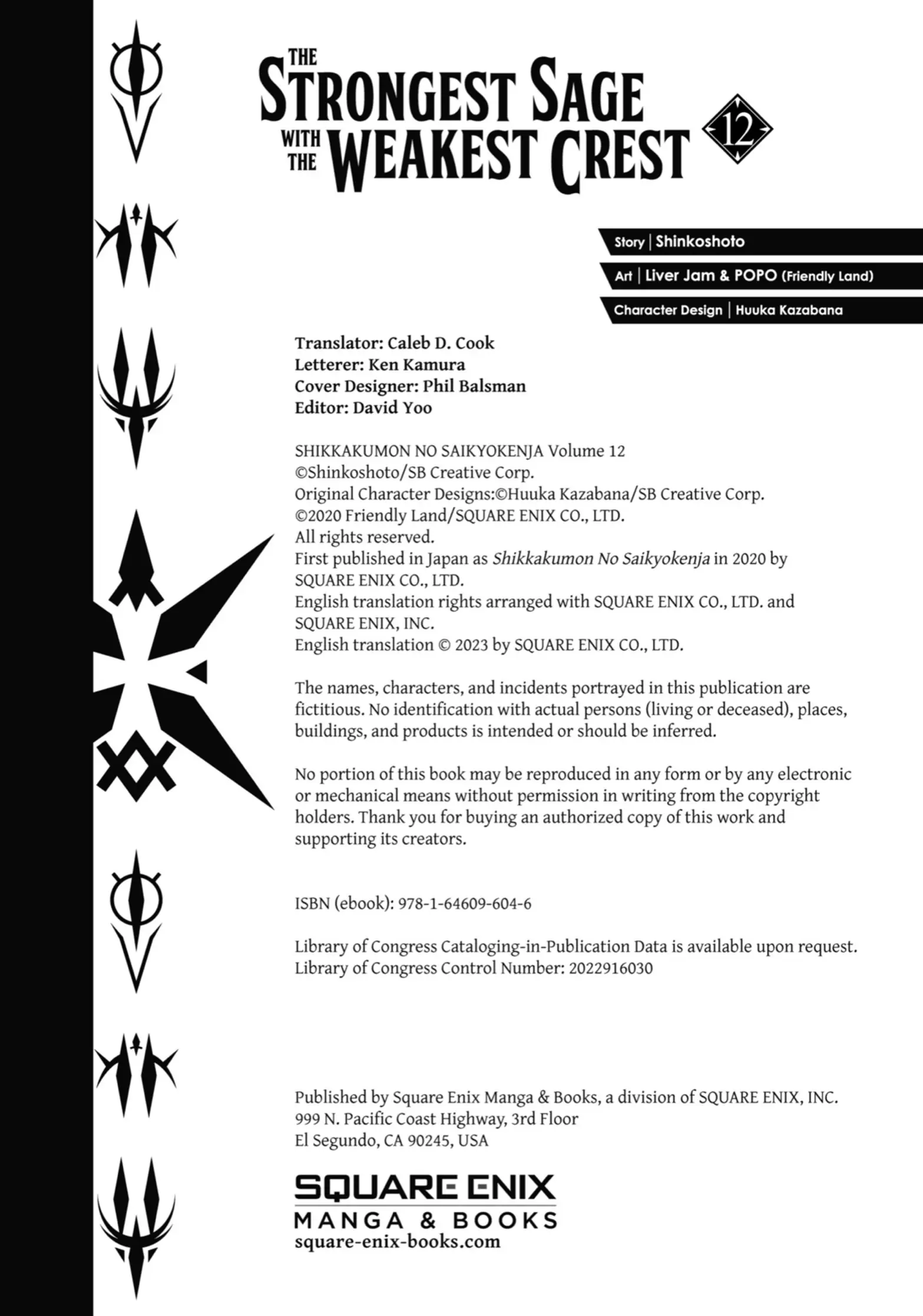 The Strongest Sage with the Weakest Crest (Official) - Chapter 38.5 - Page 8