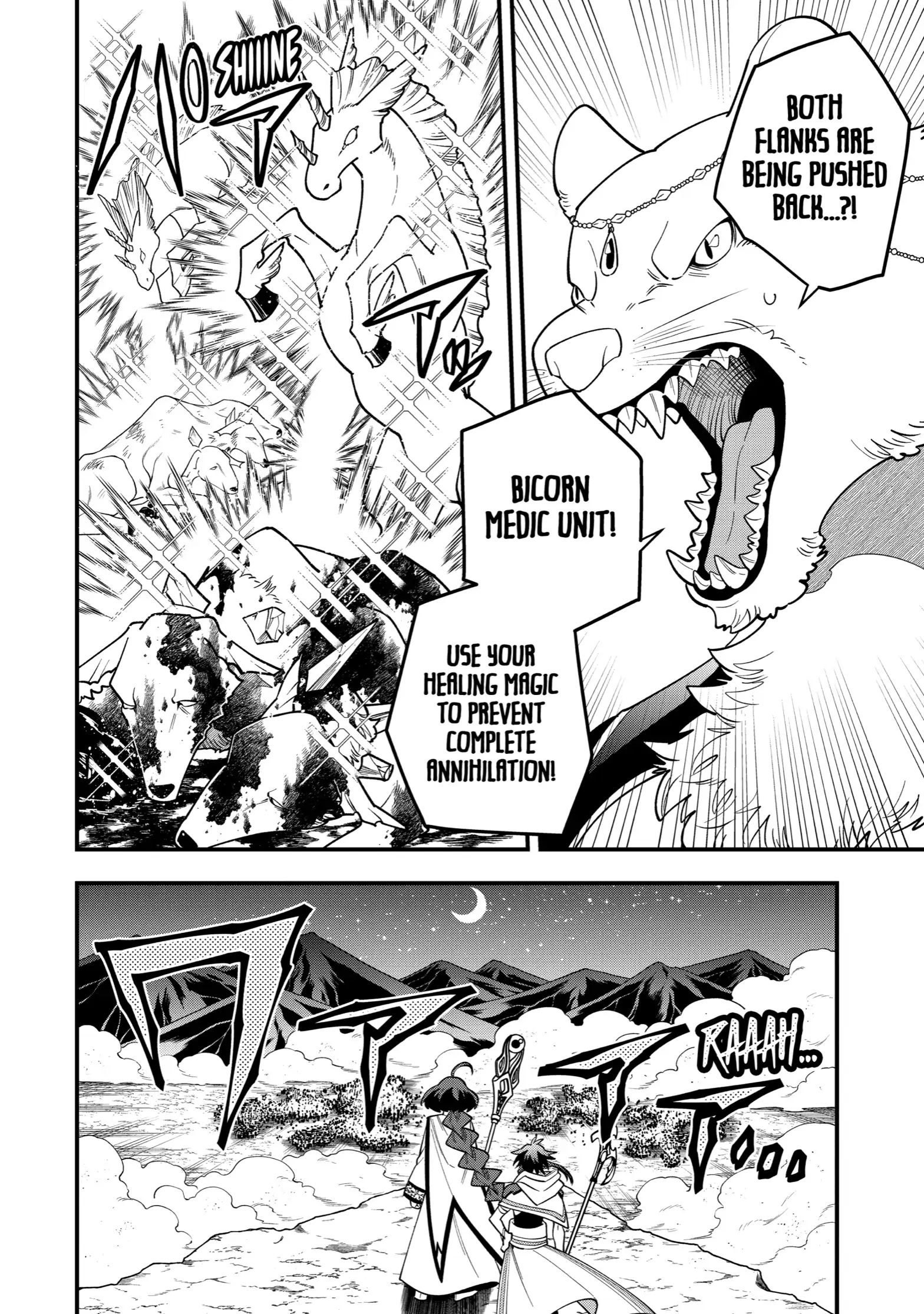 The Strongest Wizard Making Full Use of the Strategy Guide -No Taking Orders, I’ll Slay the Demon King My Own Way- (Official) - Chapter 64 - Page 12