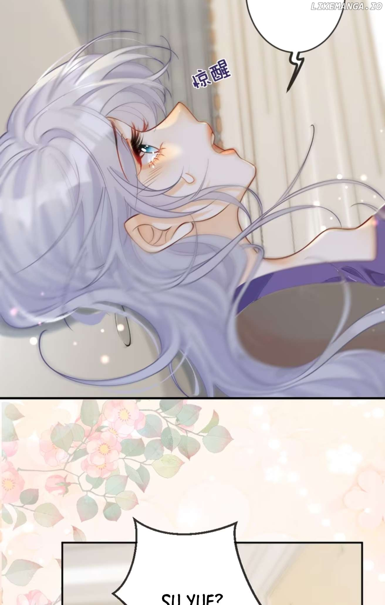 The Two-Faced Heroine is Obsessed with Marking Me - Chapter 5 - Page 10