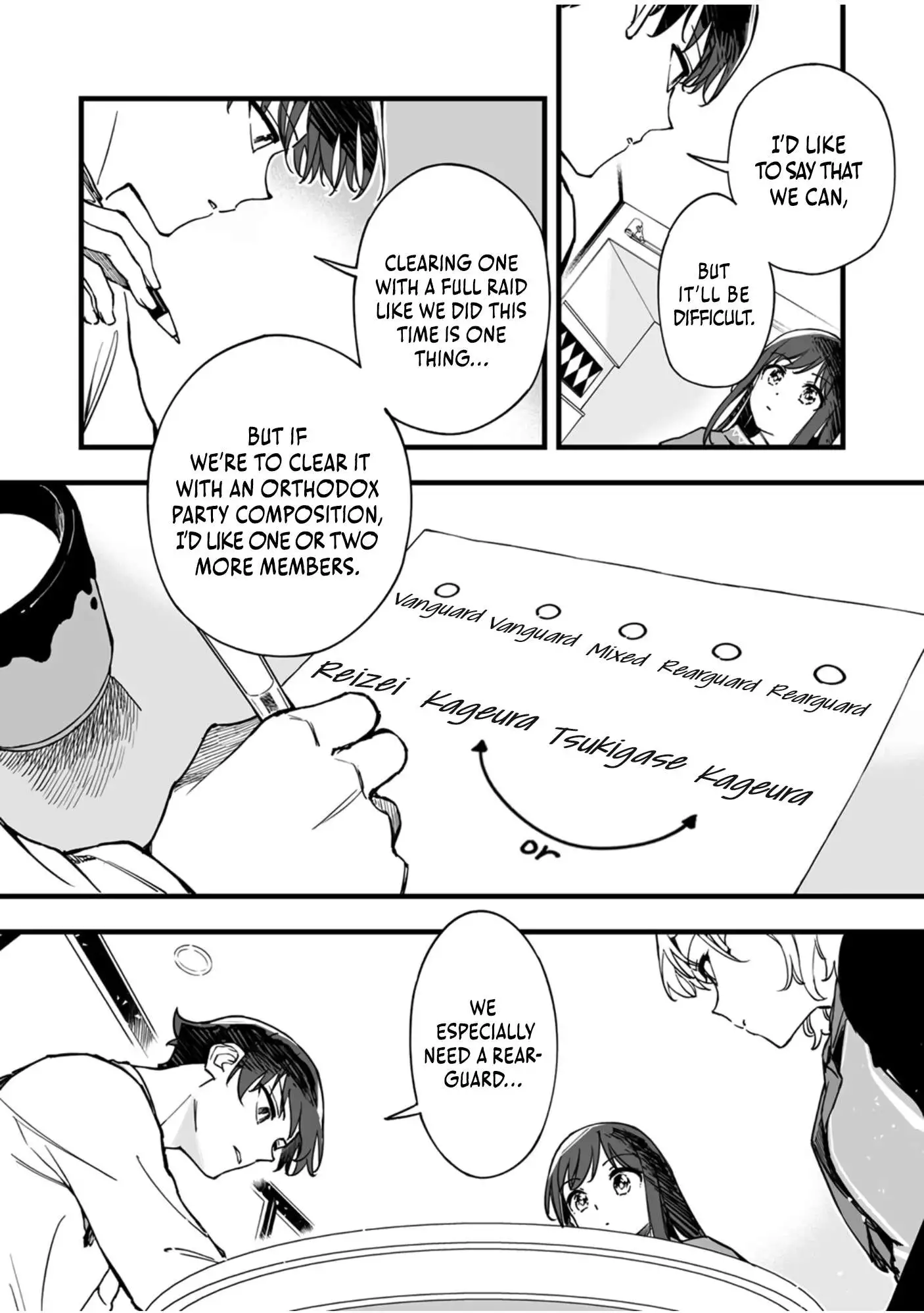 The Unfortunate 'Trapper' Cast Out of the Hero’s Party Will Defy Fate and Become the Strongest with the Unique Skill 'Arrow' - Chapter 11 - Page 15