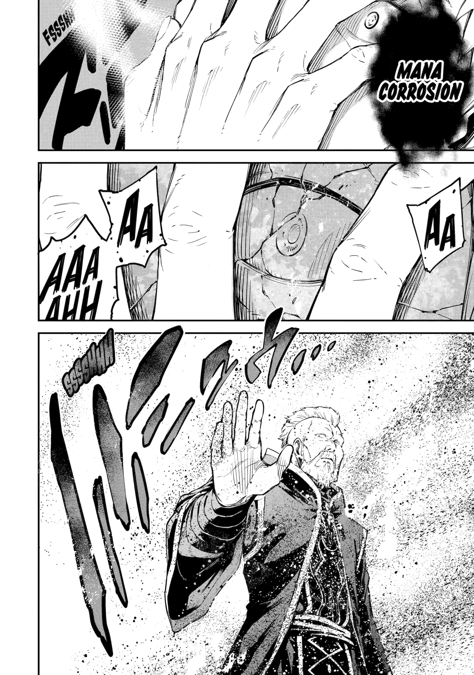 The Unrivaled Reincarnated Sage of Another World -The Strongest in Another World Through Game Knowledges- (Official) - Chapter 23 - Page 42