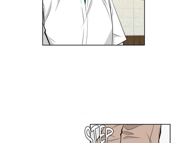The Way We See Each Other - Chapter 0 - Page 160