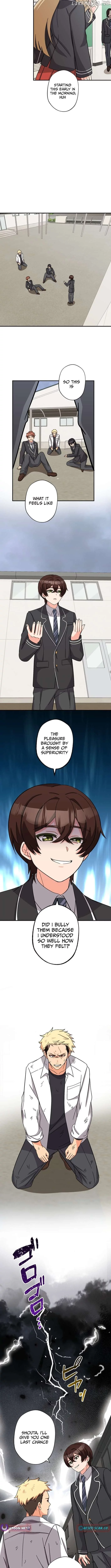 The Weakest Slime I Once Saved Became the Strongest and Now Won't Leave My Side - Chapter 6 - Page 6