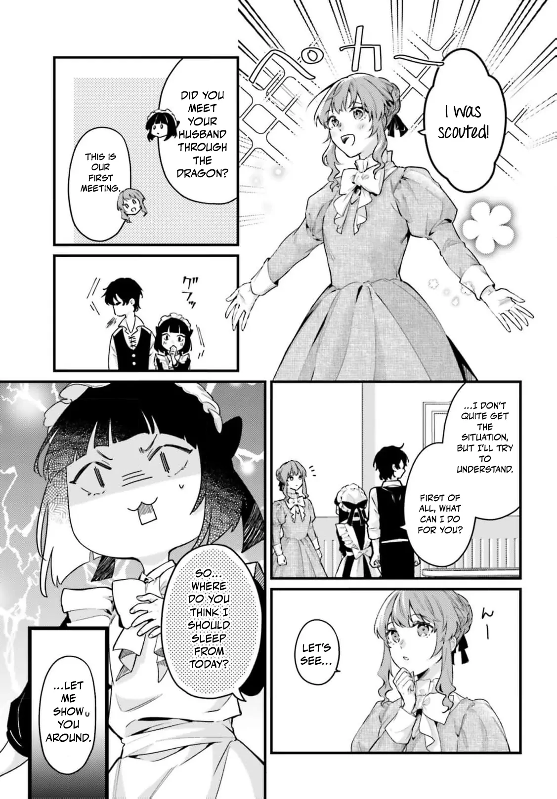 They Said I Was Useless Without Magic, So Why Am I the Next Duchess? - Chapter 4 - Page 9