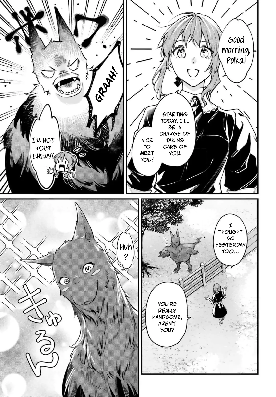 They Said I Was Useless Without Magic, So Why Am I the Next Duchess? - Chapter 4 - Page 19