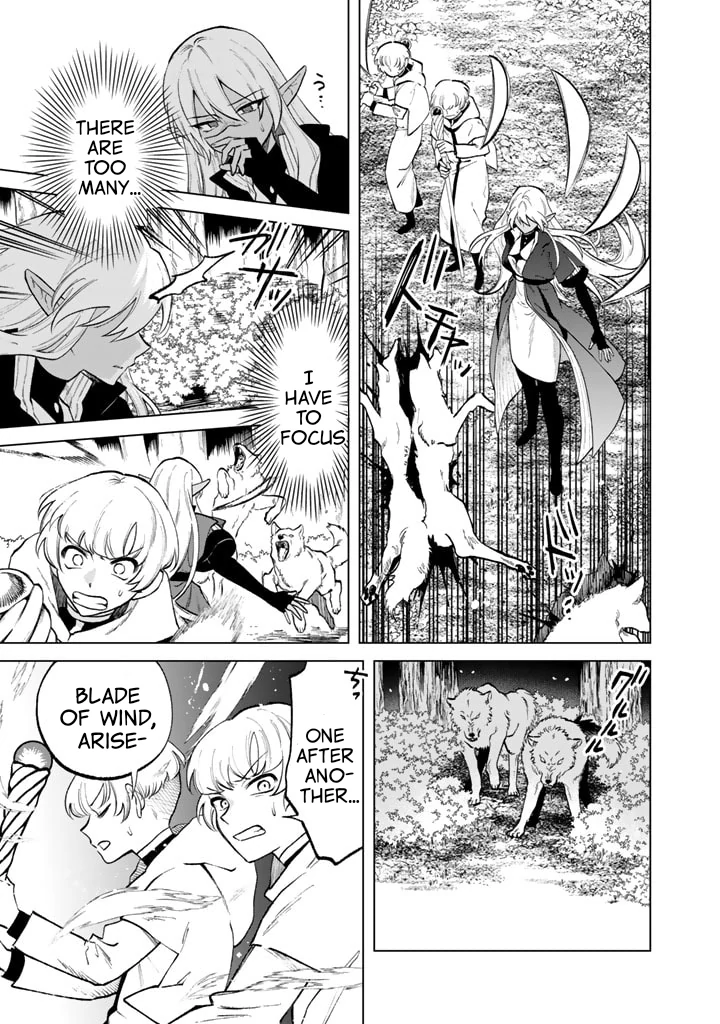 This Alluring Dark Elf Has the Heart of a Middle-Aged Man! - Chapter 13 - Page 13