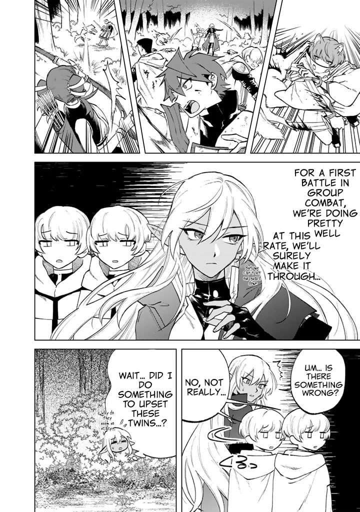 This Alluring Dark Elf Has the Heart of a Middle-Aged Man! - Chapter 13 - Page 16